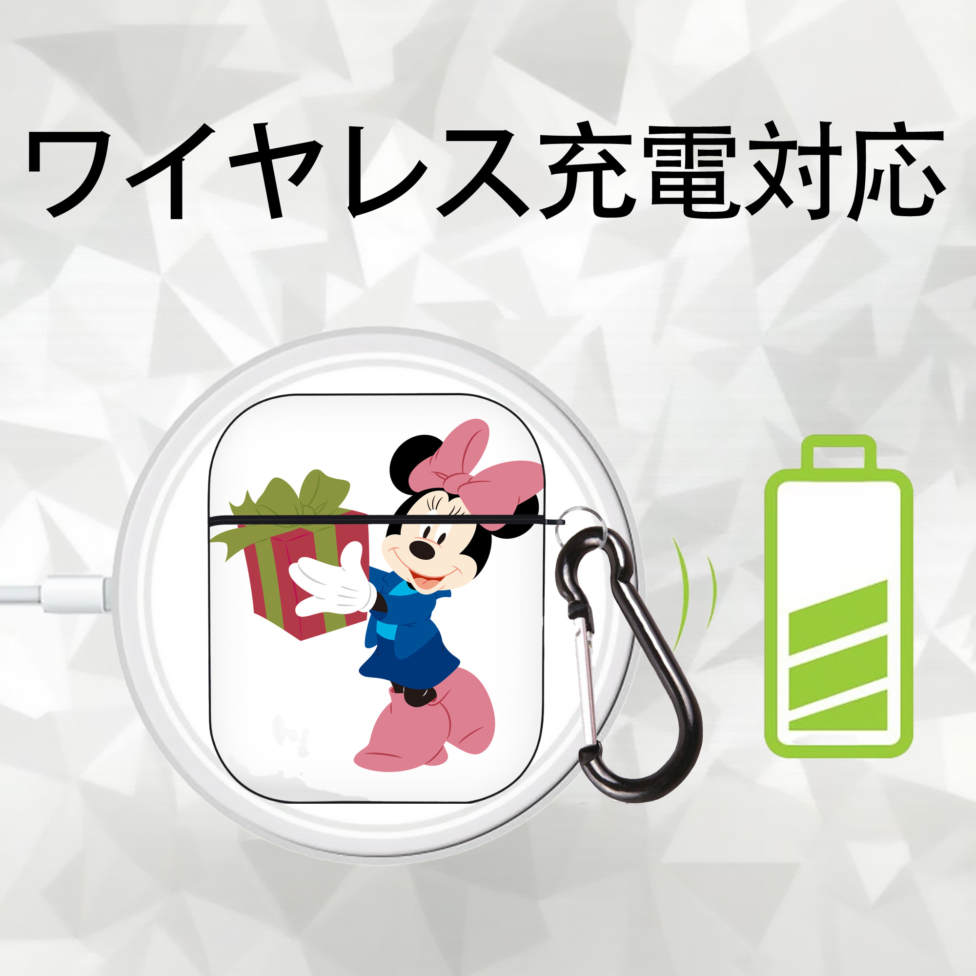 ミッキーマウス Mickey Mouse AirPods 第2世代保護ケース ハードシェル ブラック 耐衝撃・防指紋・カラビナ付き