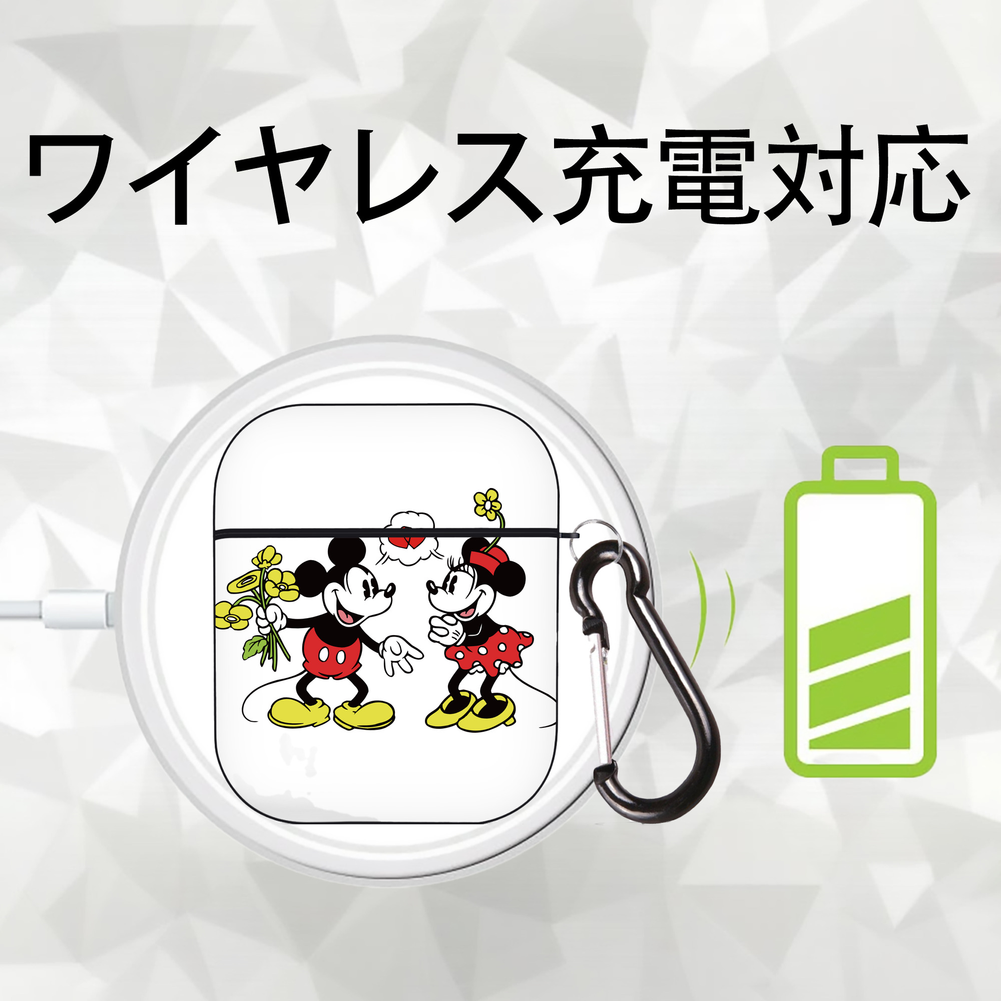 ミッキーマウス Mickey Mouse AirPods 第2世代保護ケース ハードシェル ブラック 耐衝撃・防指紋・カラビナ付き