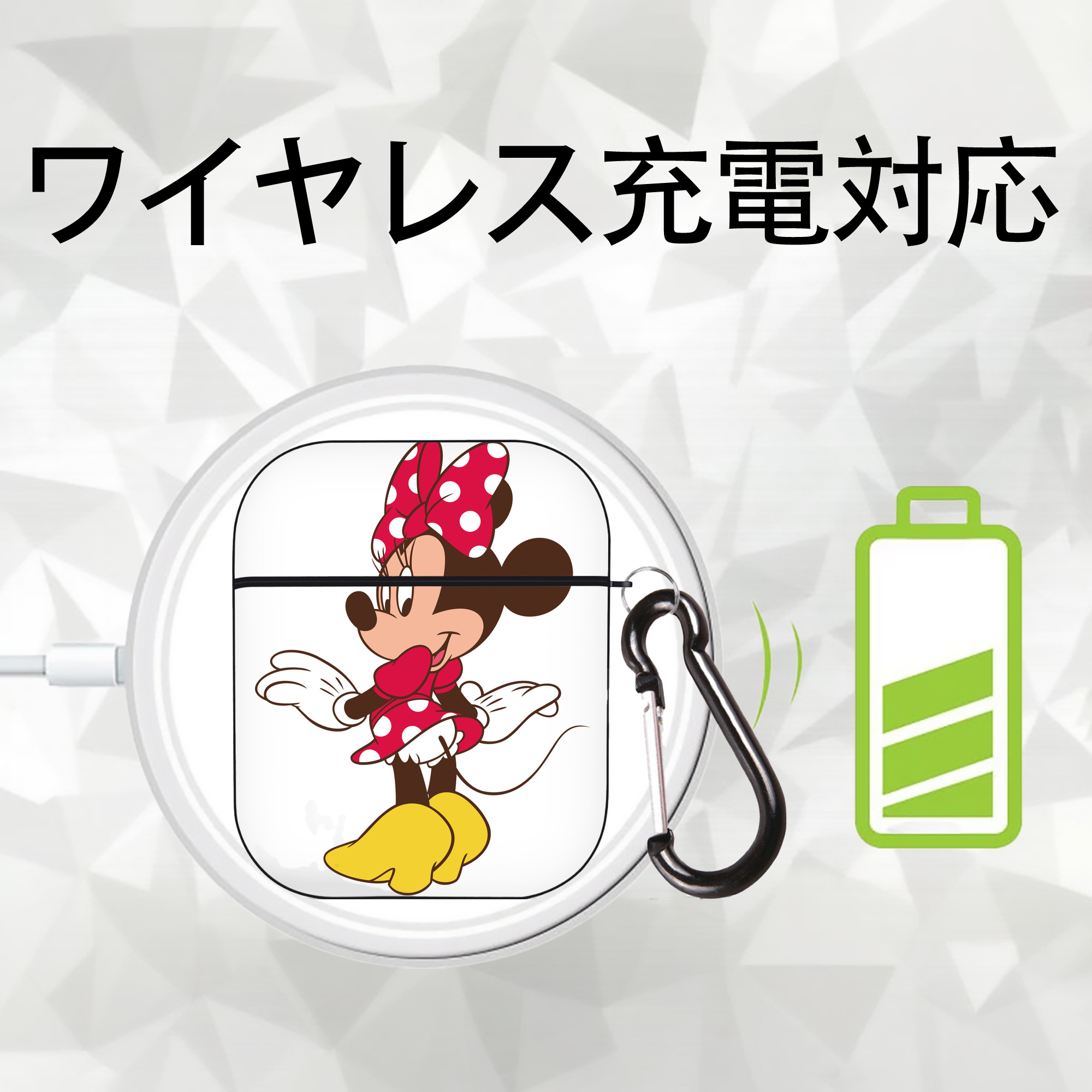 ミッキーマウス Mickey Mouse AirPods 第2世代保護ケース ハードシェル ブラック 耐衝撃・防指紋・カラビナ付き