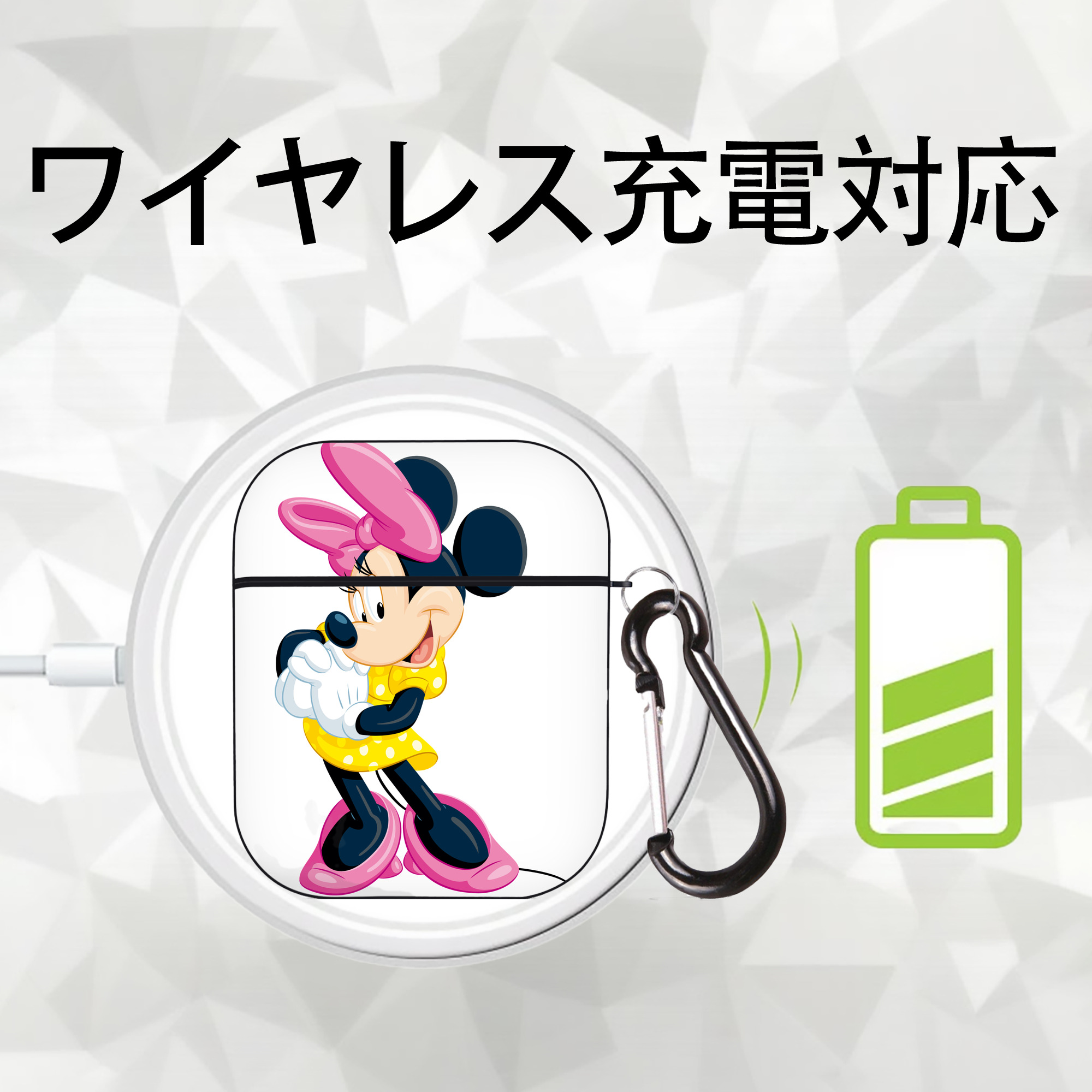 ミッキーマウス Mickey Mouse AirPods 第2世代保護ケース ハードシェル ブラック 耐衝撃・防指紋・カラビナ付き