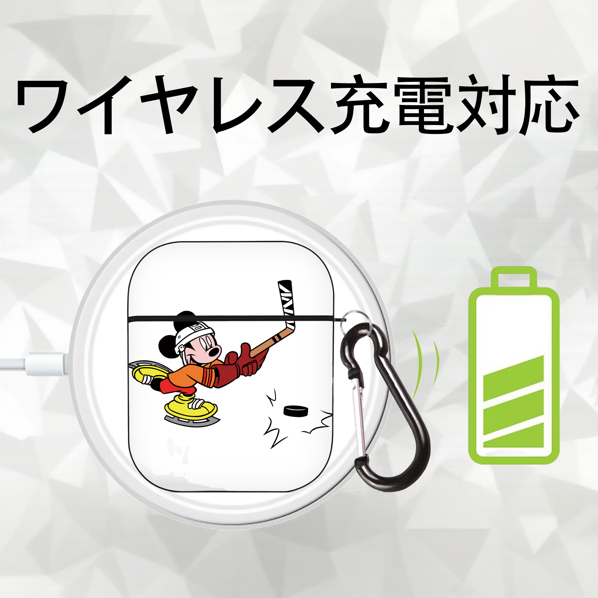 ミッキーマウス Mickey Mouse AirPods 第2世代保護ケース ハードシェル ブラック 耐衝撃・防指紋・カラビナ付き