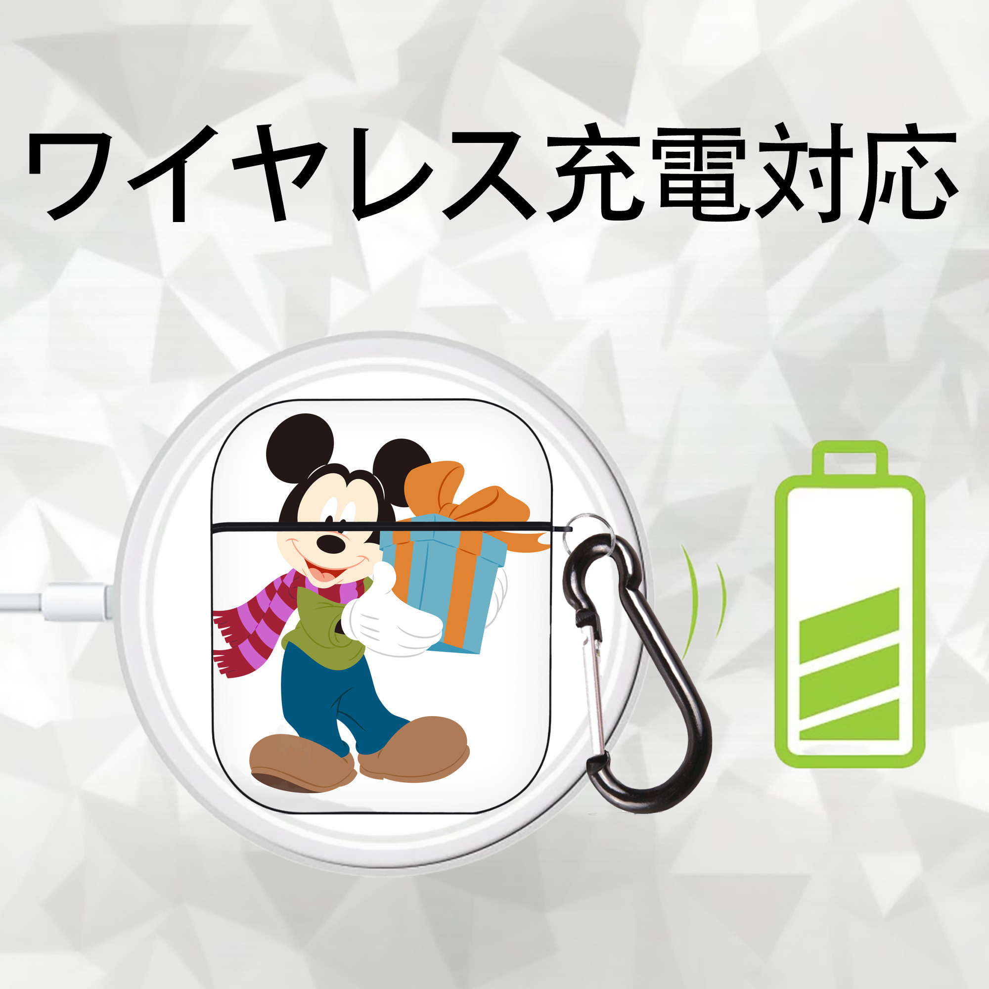 ミッキーマウス Mickey Mouse AirPods 第2世代保護ケース ハードシェル ブラック 耐衝撃・防指紋・カラビナ付き