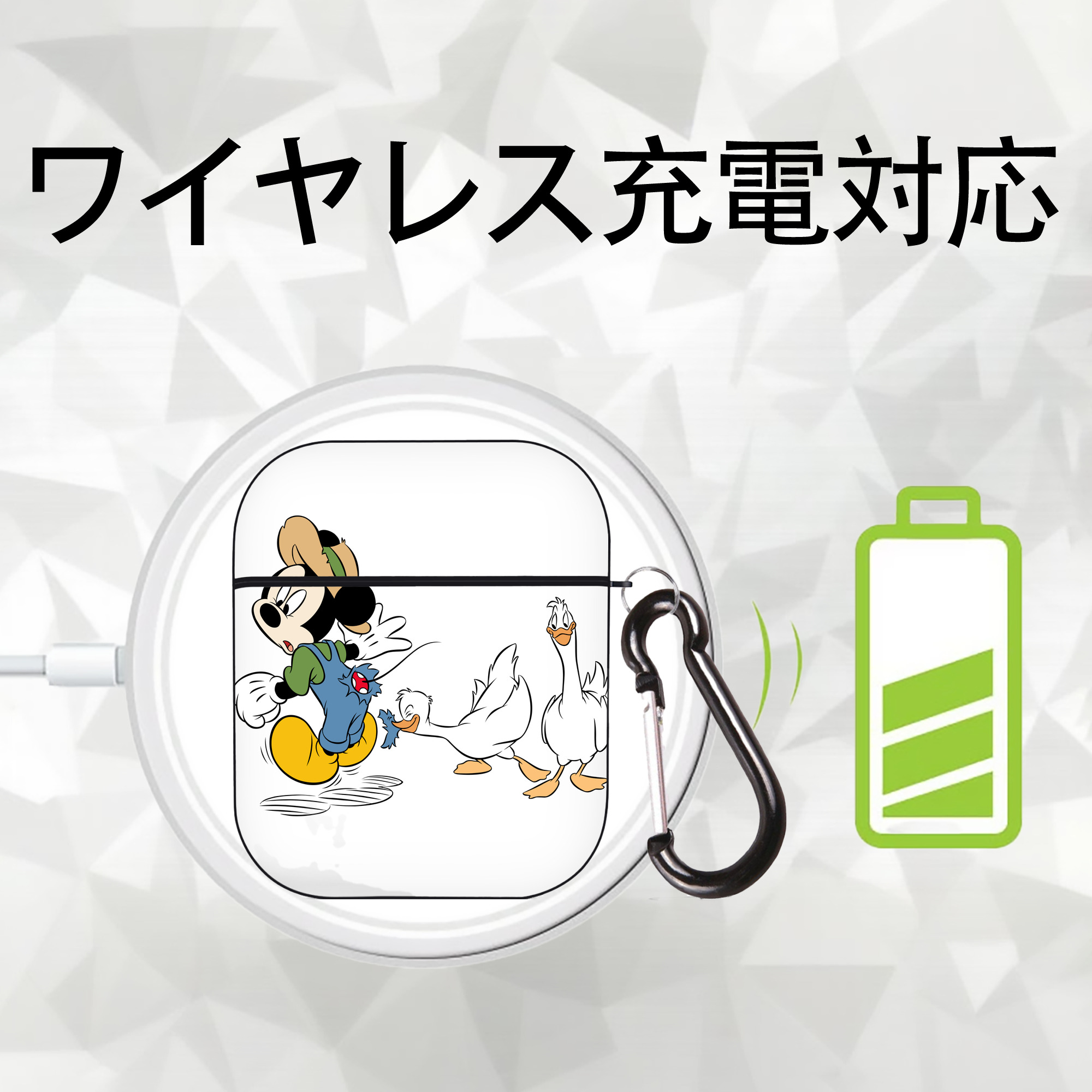 ミッキーマウス Mickey Mouse AirPods 第2世代保護ケース ハードシェル ブラック 耐衝撃・防指紋・カラビナ付き