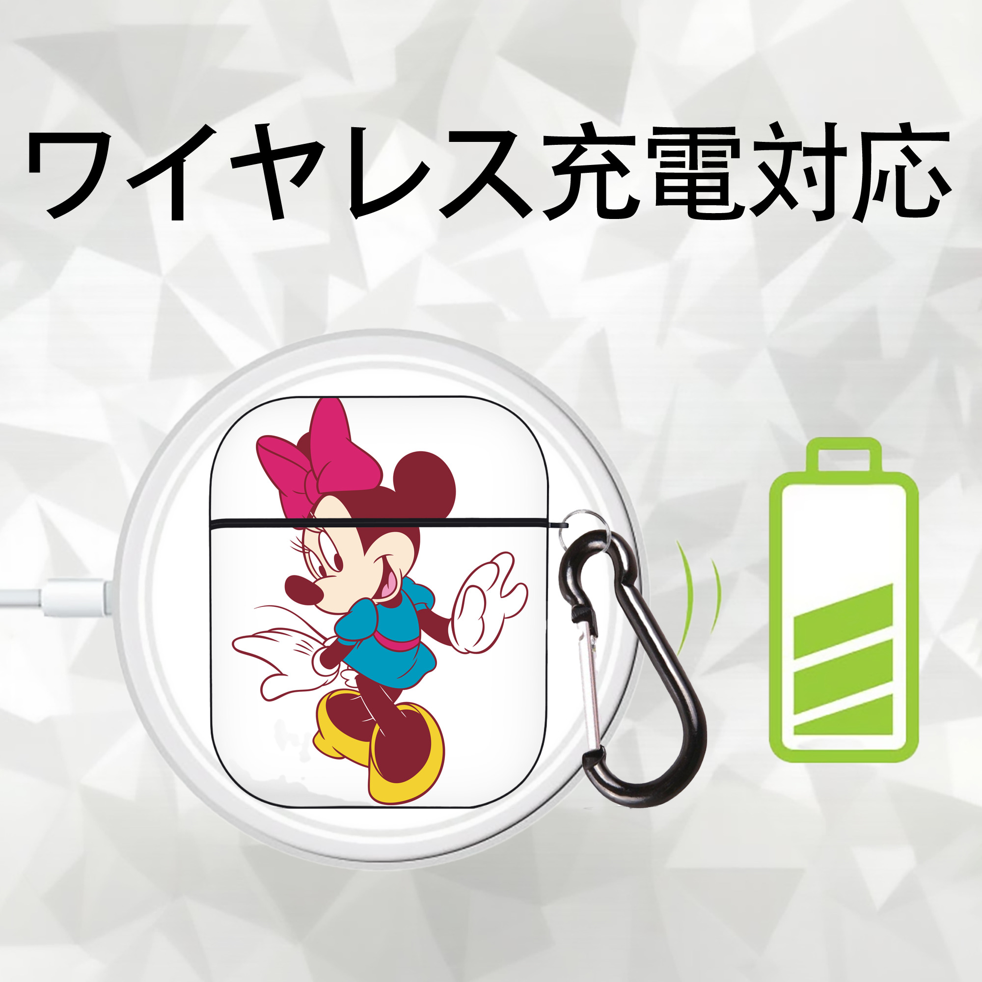 ミッキーマウス Mickey Mouse AirPods 第2世代保護ケース ハードシェル ブラック 耐衝撃・防指紋・カラビナ付き