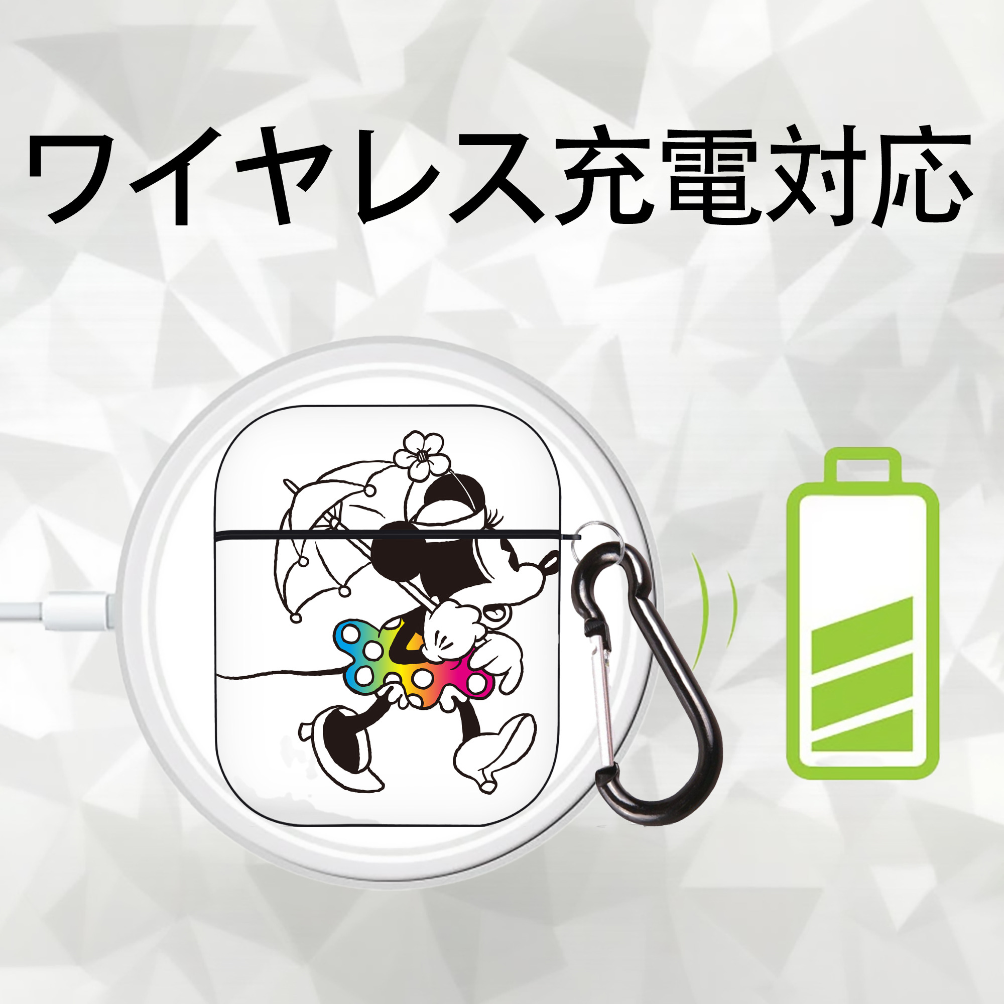 ミッキーマウス Mickey Mouse AirPods 第2世代保護ケース ハードシェル ブラック 耐衝撃・防指紋・カラビナ付き