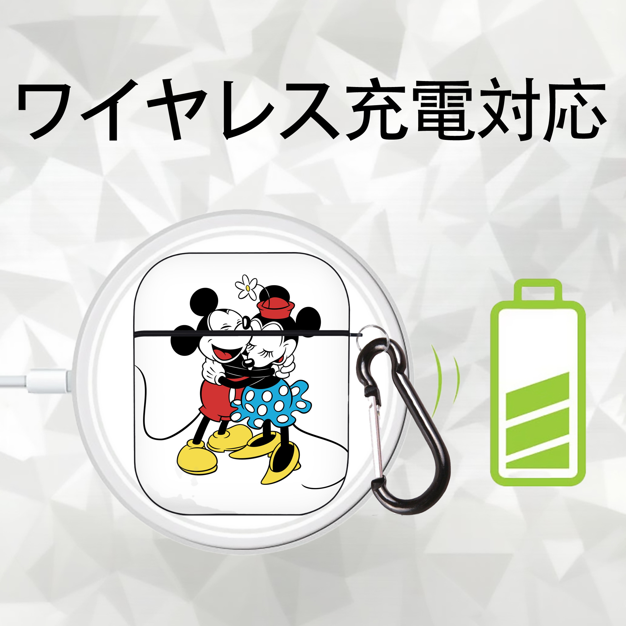 ミッキーマウス Mickey Mouse AirPods 第2世代保護ケース ハードシェル ブラック 耐衝撃・防指紋・カラビナ付き