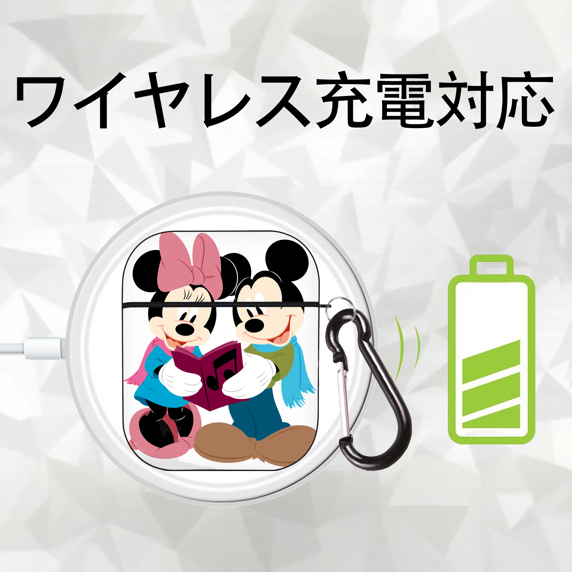 ミッキーマウス Mickey Mouse AirPods 第2世代保護ケース ハードシェル ブラック 耐衝撃・防指紋・カラビナ付き