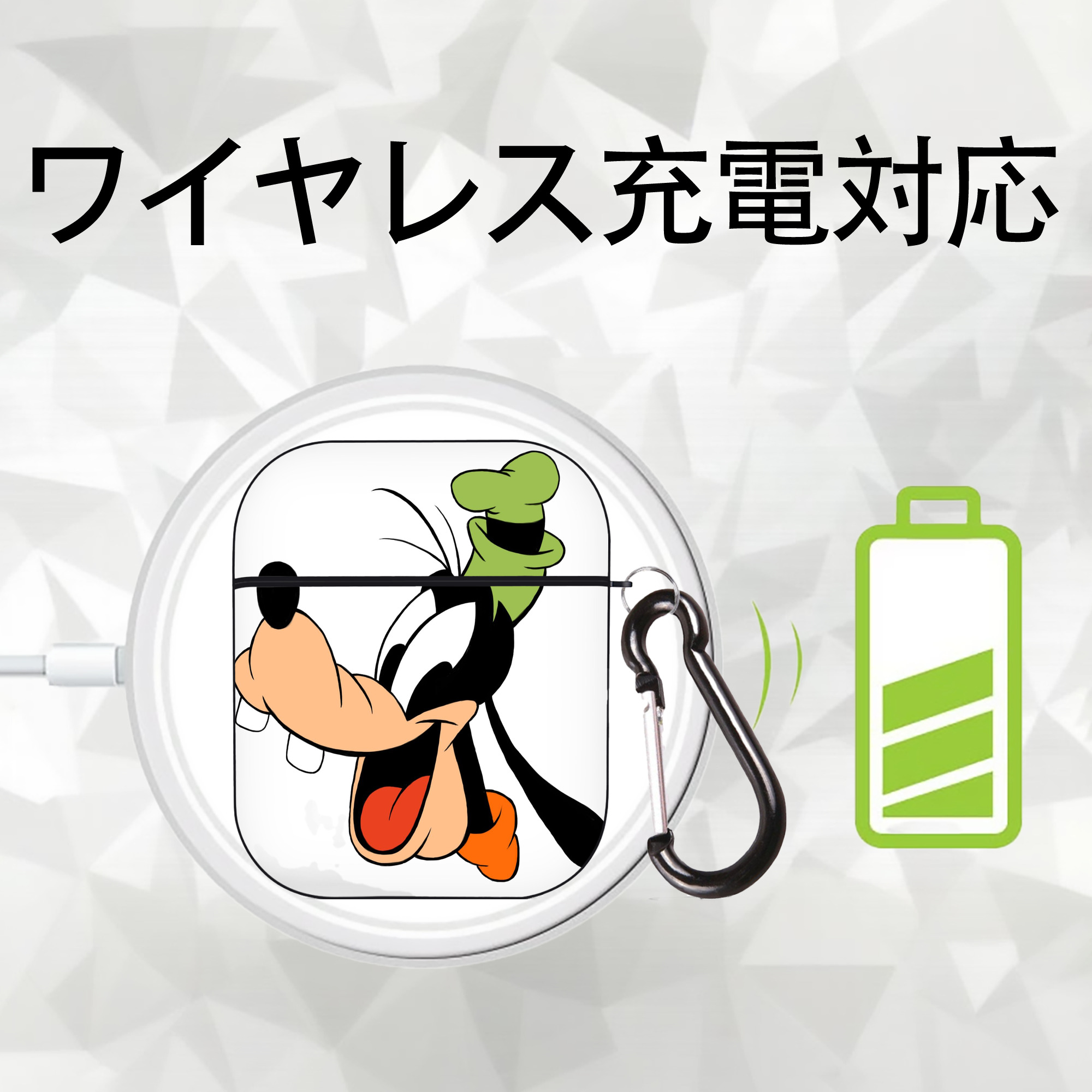 ミッキーマウス Mickey Mouse AirPods 第2世代保護ケース ハードシェル ブラック 耐衝撃・防指紋・カラビナ付き