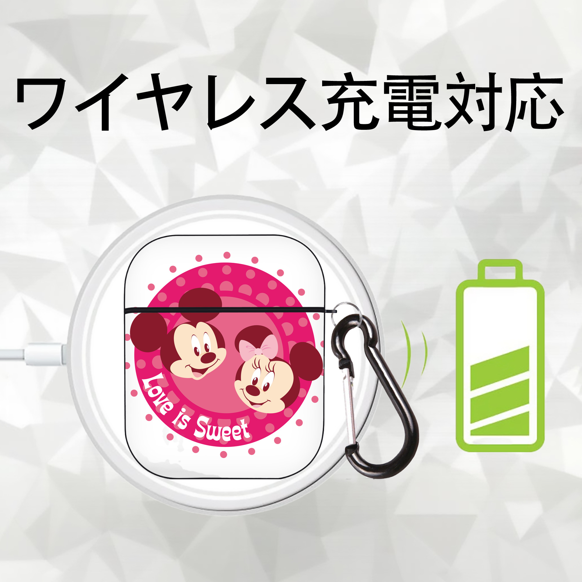 ミッキーマウス Mickey Mouse AirPods 第2世代保護ケース ハードシェル ブラック 耐衝撃・防指紋・カラビナ付き