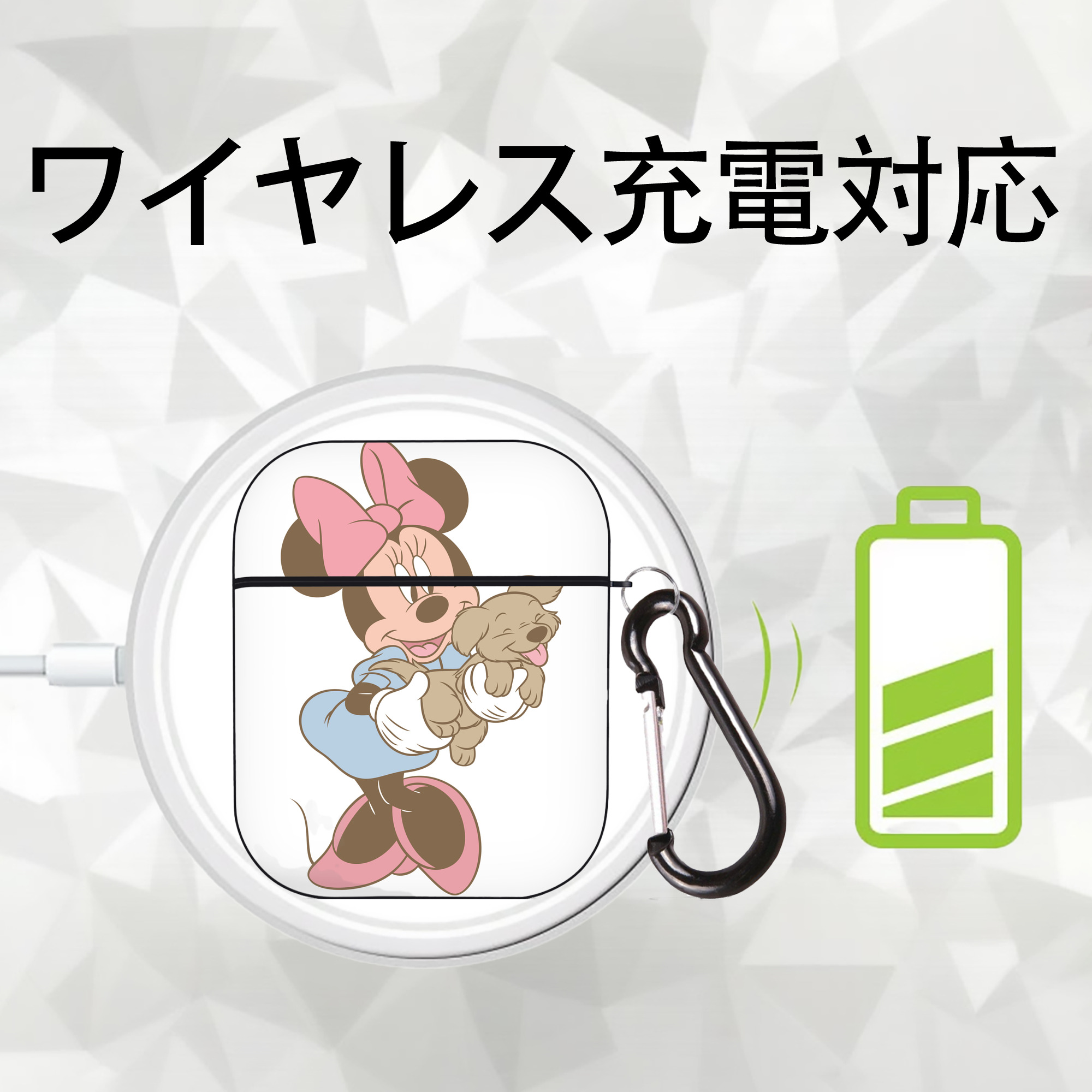 ミッキーマウス Mickey Mouse AirPods 第2世代保護ケース ハードシェル ブラック 耐衝撃・防指紋・カラビナ付き