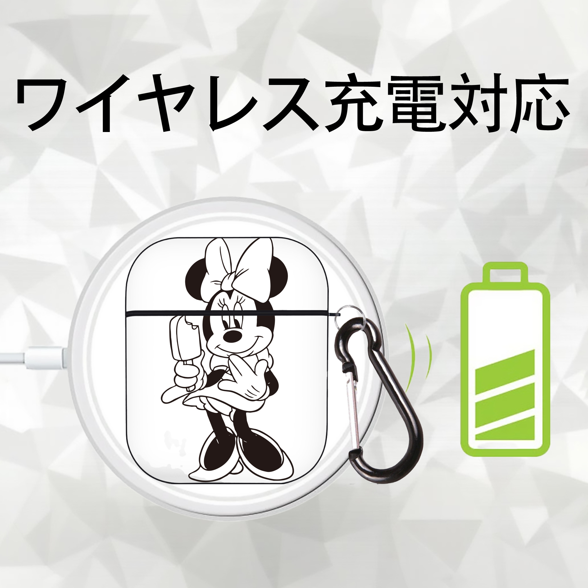 ミッキーマウス Mickey Mouse AirPods 第2世代保護ケース ハードシェル ブラック 耐衝撃・防指紋・カラビナ付き