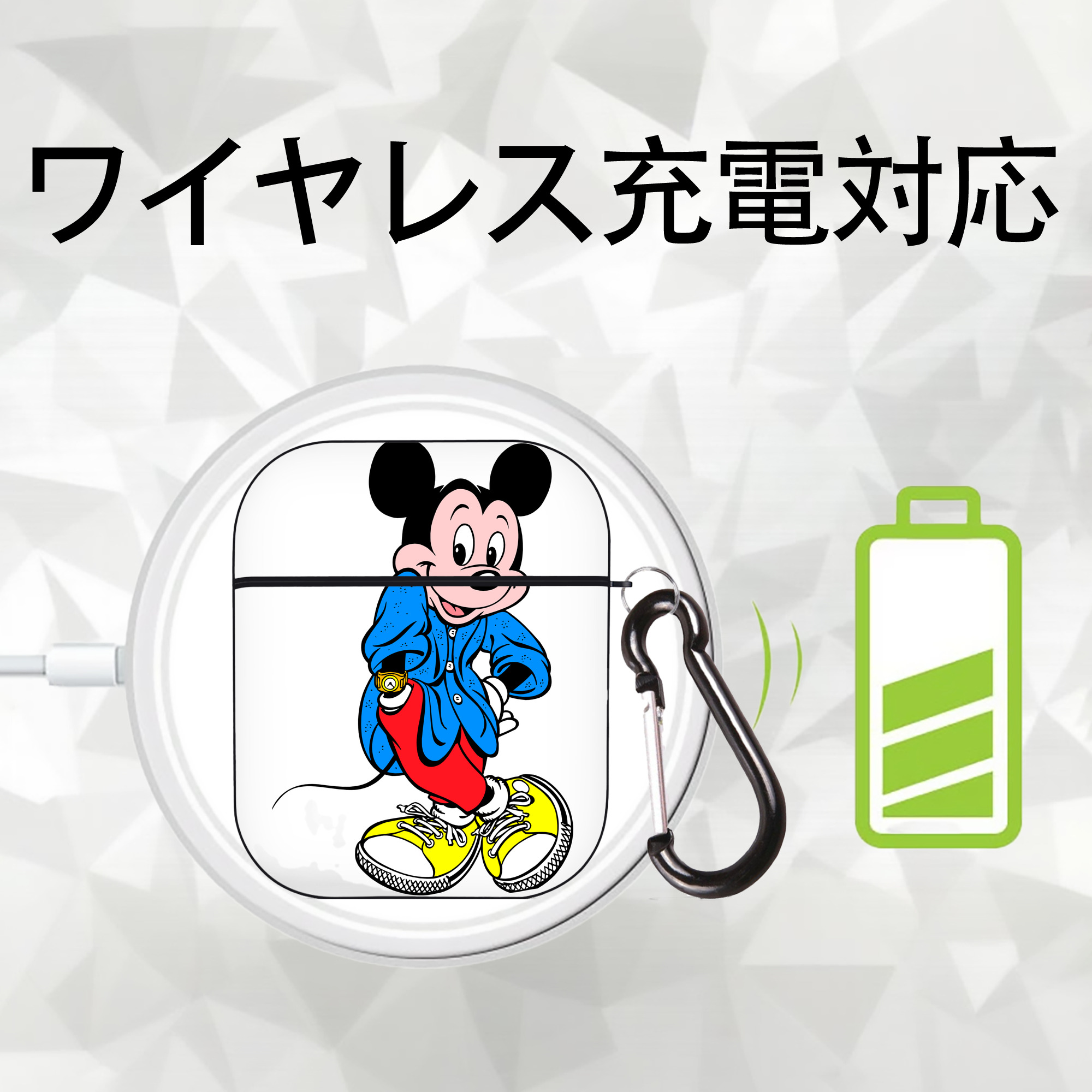 ミッキーマウス Mickey Mouse AirPods 第2世代保護ケース ハードシェル ブラック 耐衝撃・防指紋・カラビナ付き
