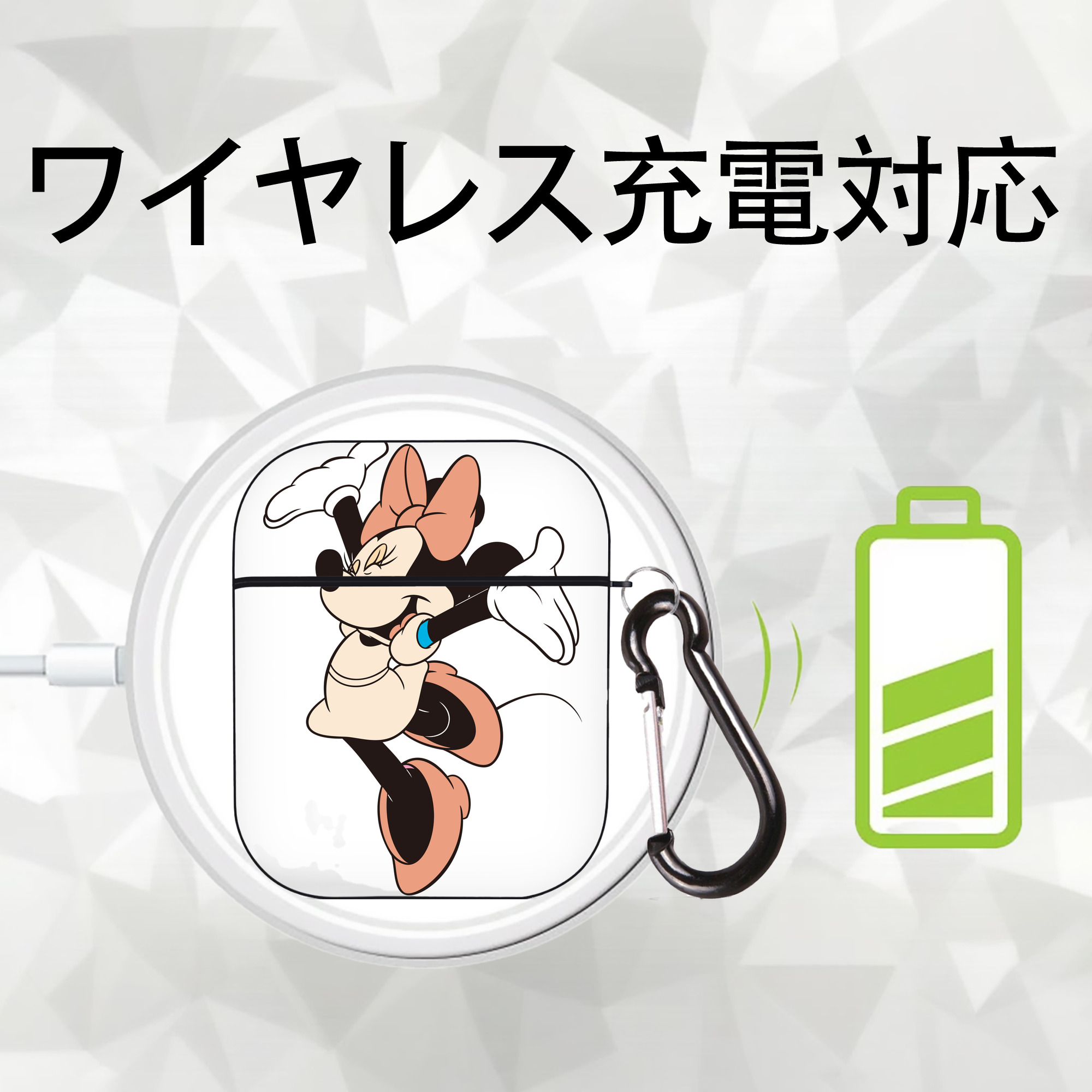ミッキーマウス Mickey Mouse AirPods 第2世代保護ケース ハードシェル ブラック 耐衝撃・防指紋・カラビナ付き