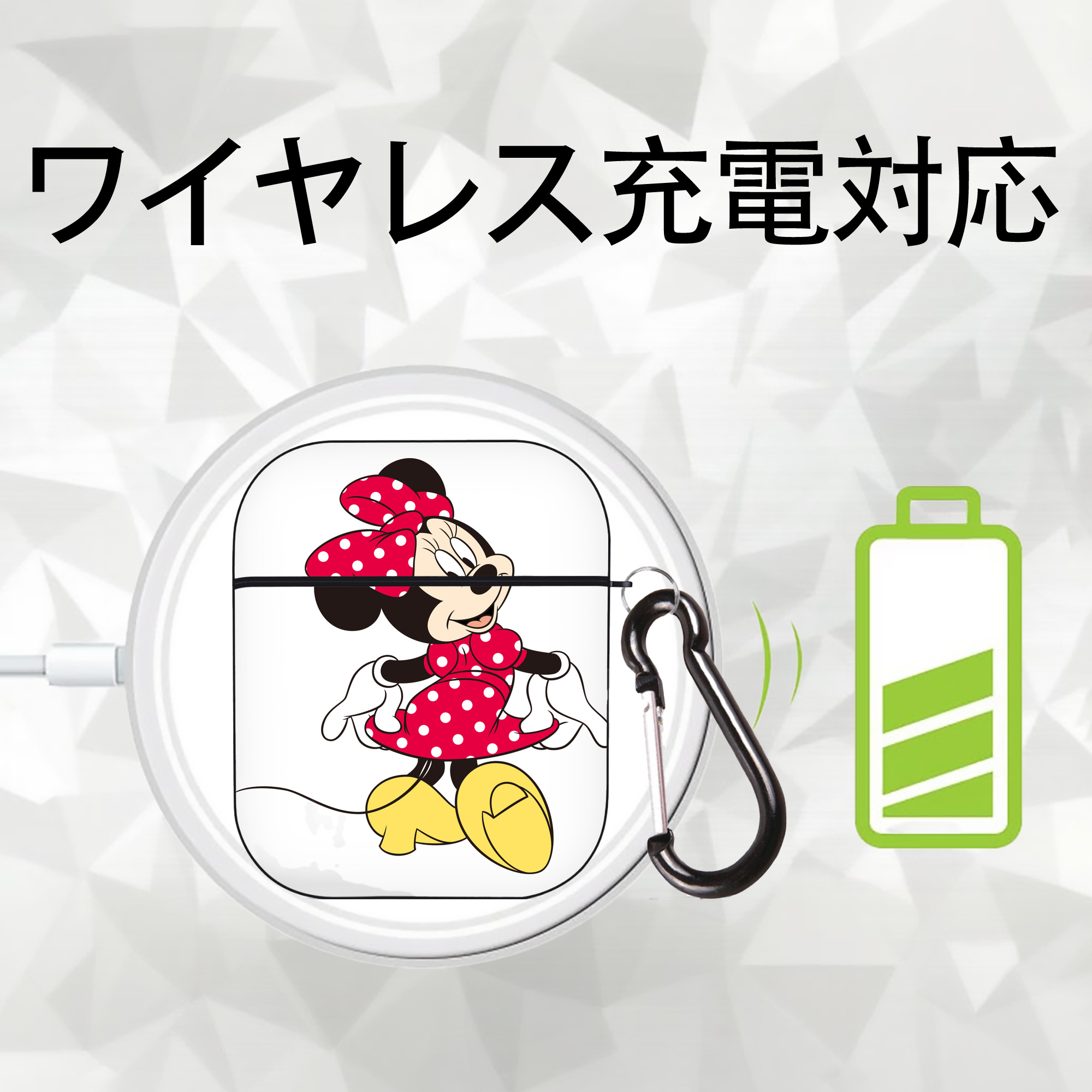 ミッキーマウス Mickey Mouse AirPods 第2世代保護ケース ハードシェル ブラック 耐衝撃・防指紋・カラビナ付き