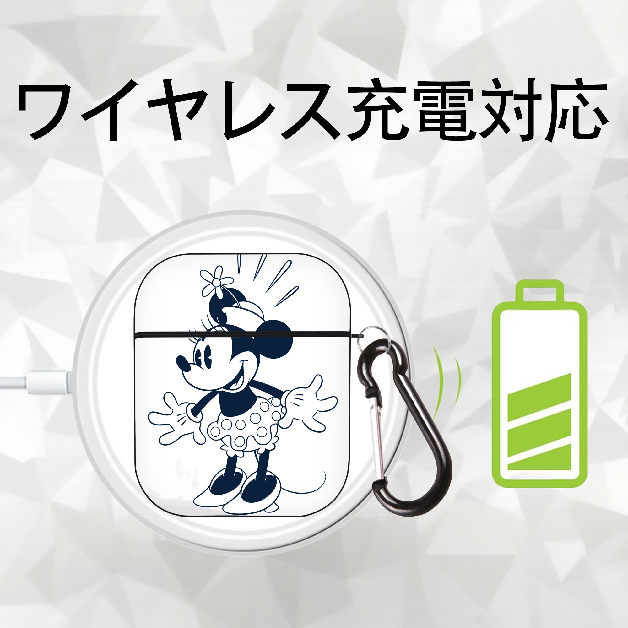 ミッキーマウス Mickey Mouse AirPods 第2世代保護ケース ハードシェル ブラック 耐衝撃・防指紋・カラビナ付き