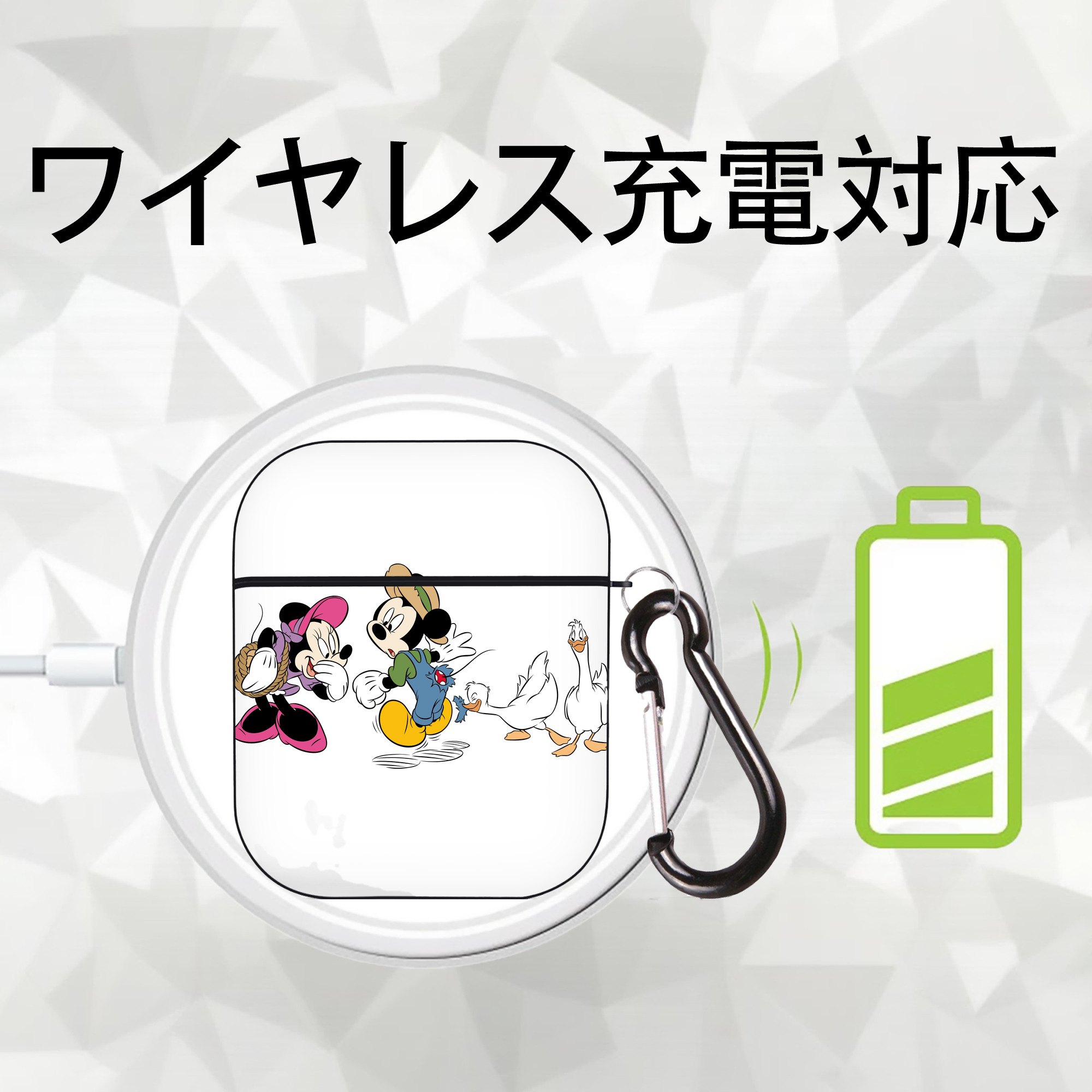 ミッキーマウス Mickey Mouse AirPods 第2世代保護ケース ハードシェル ブラック 耐衝撃・防指紋・カラビナ付き