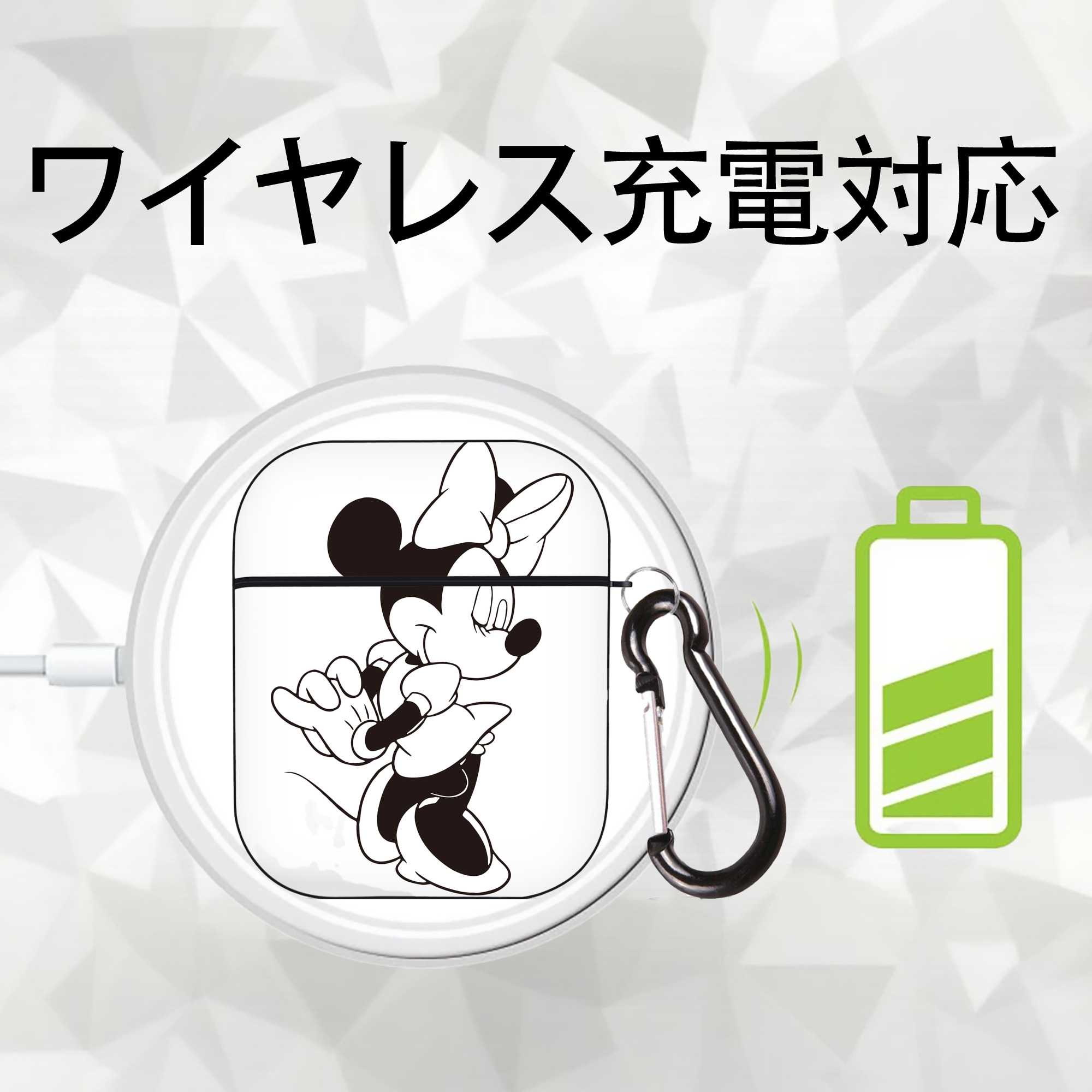ミッキーマウス Mickey Mouse AirPods 第2世代保護ケース ハードシェル ブラック 耐衝撃・防指紋・カラビナ付き