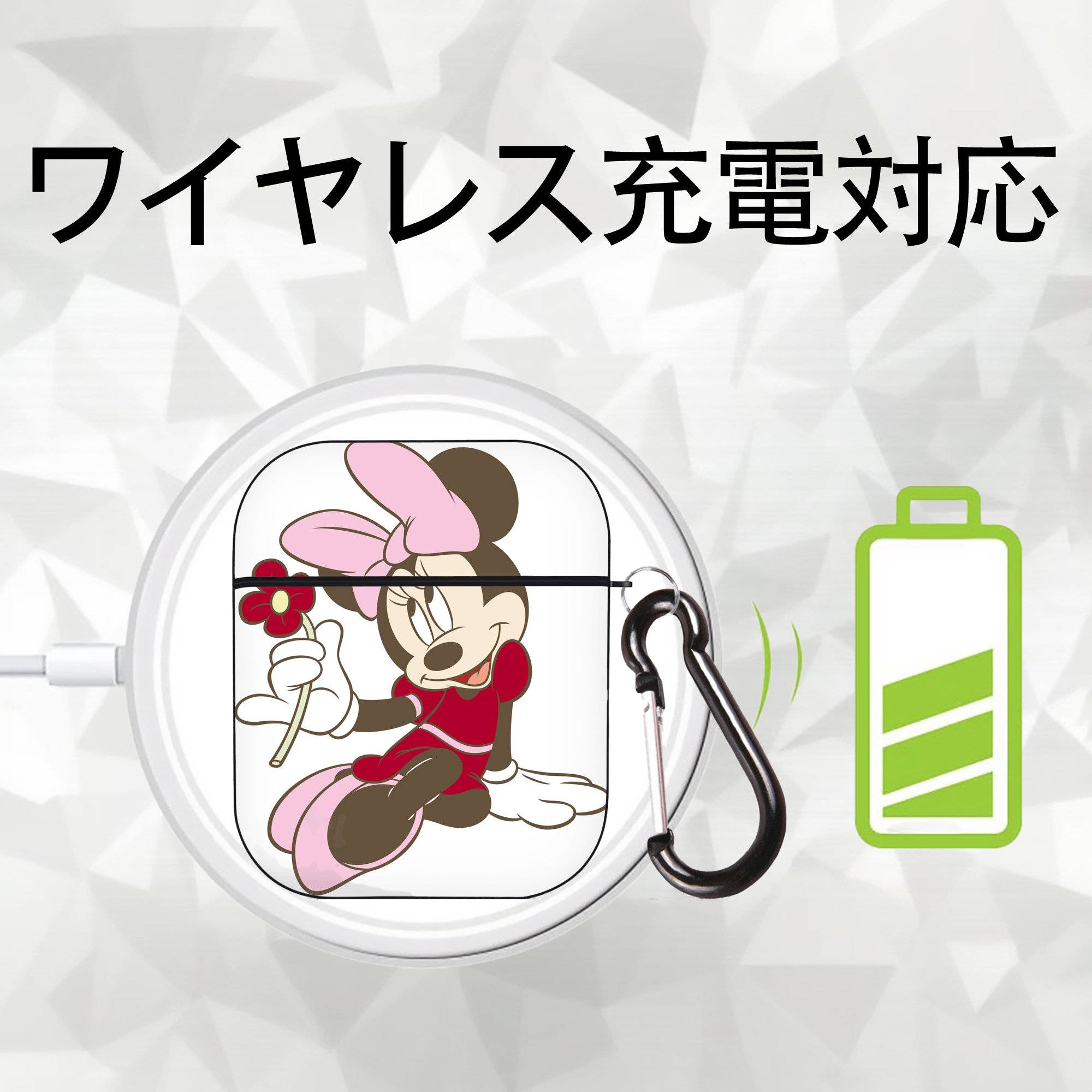 ミッキーマウス Mickey Mouse AirPods 第2世代保護ケース ハードシェル ブラック 耐衝撃・防指紋・カラビナ付き
