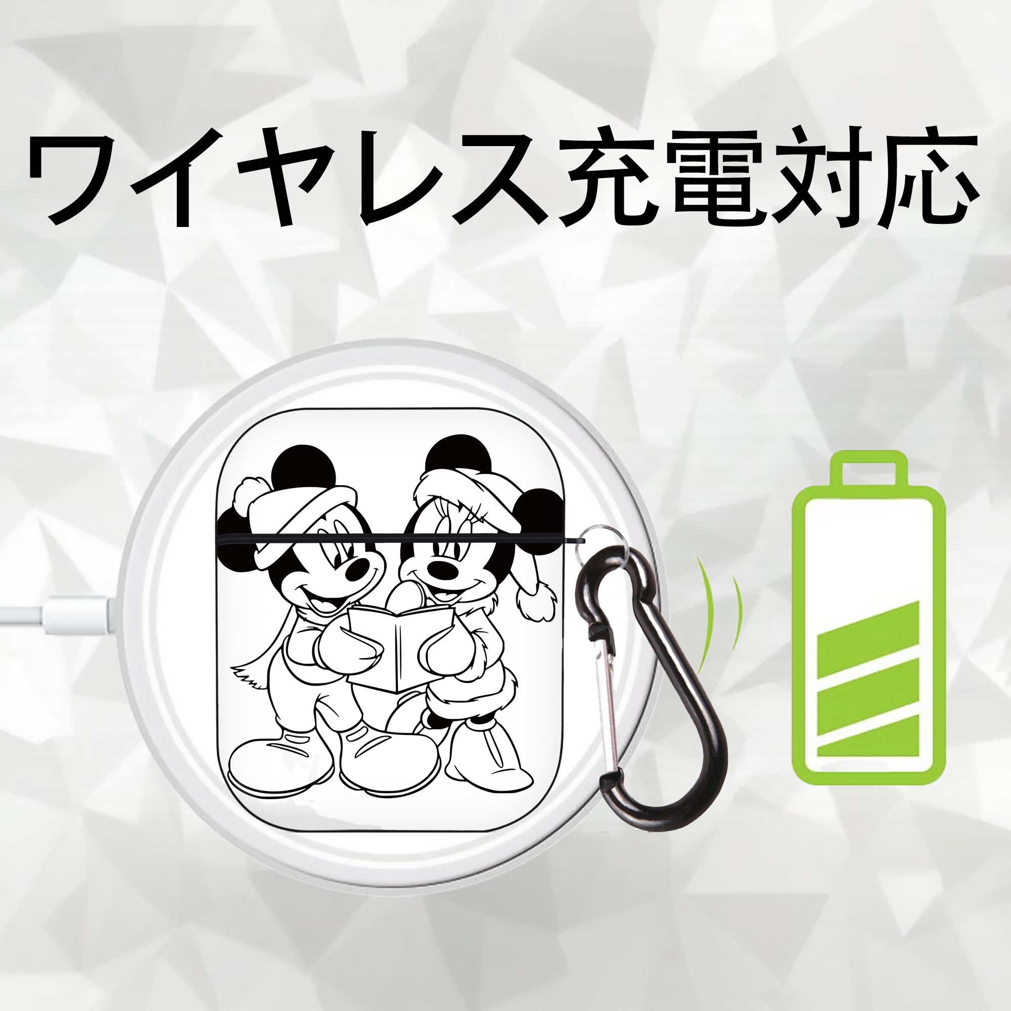 ミッキーマウス Mickey Mouse AirPods 第2世代保護ケース ハードシェル ブラック 耐衝撃・防指紋・カラビナ付き