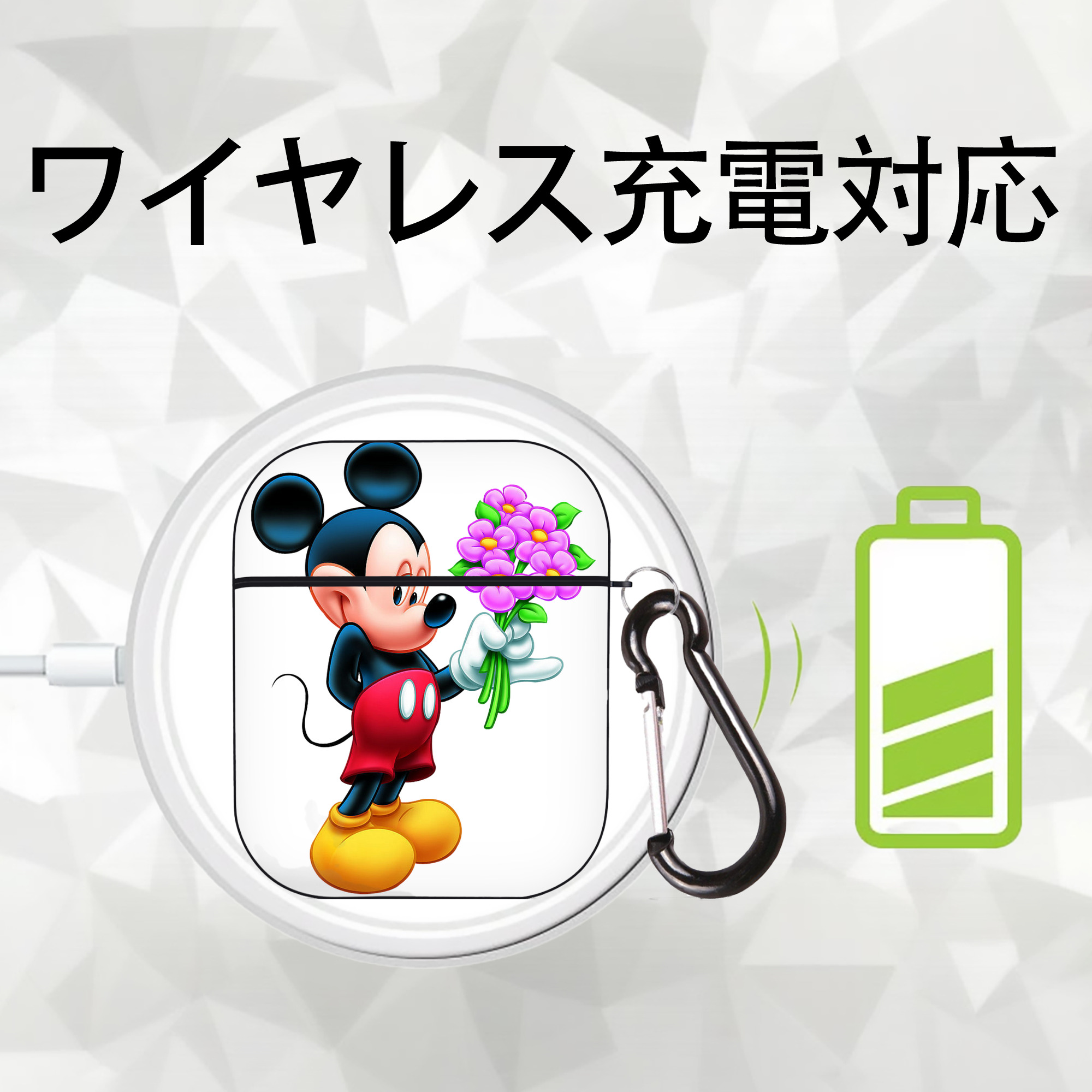 ミッキーマウス Mickey Mouse AirPods 第2世代保護ケース ハードシェル ブラック 耐衝撃・防指紋・カラビナ付き