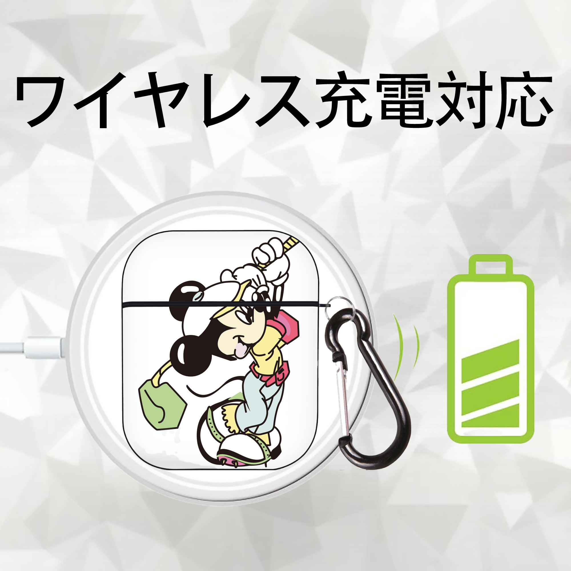ミッキーマウス Mickey Mouse AirPods 第2世代保護ケース ハードシェル ブラック 耐衝撃・防指紋・カラビナ付き