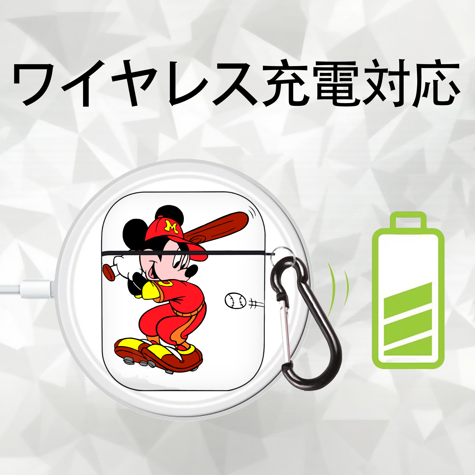 ミッキーマウス Mickey Mouse AirPods 第2世代保護ケース ハードシェル ブラック 耐衝撃・防指紋・カラビナ付き