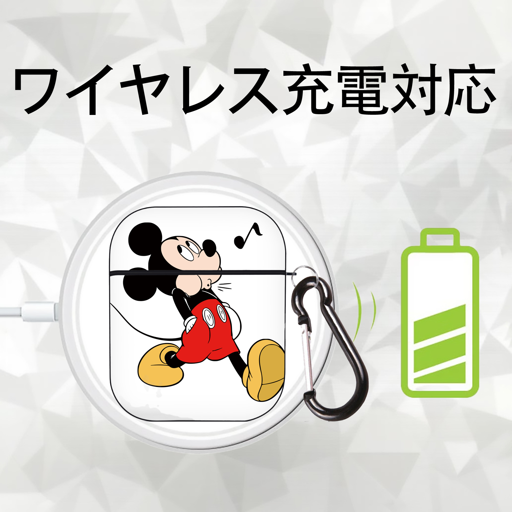 ミッキーマウス Mickey Mouse AirPods 第2世代保護ケース ハードシェル ブラック 耐衝撃・防指紋・カラビナ付き