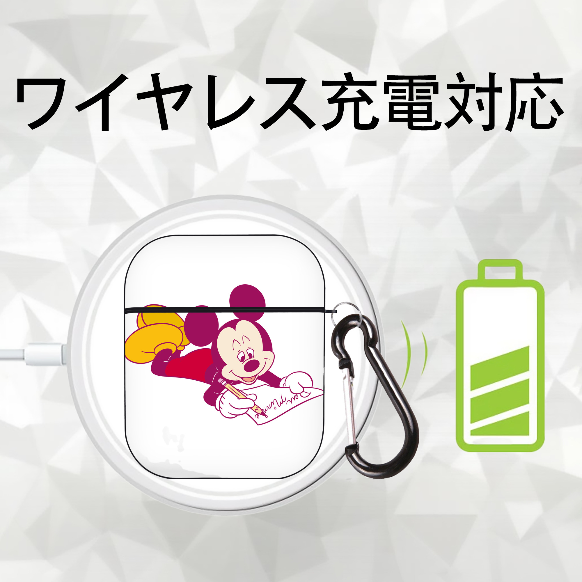 ミッキーマウス Mickey Mouse AirPods 第2世代保護ケース ハードシェル ブラック 耐衝撃・防指紋・カラビナ付き