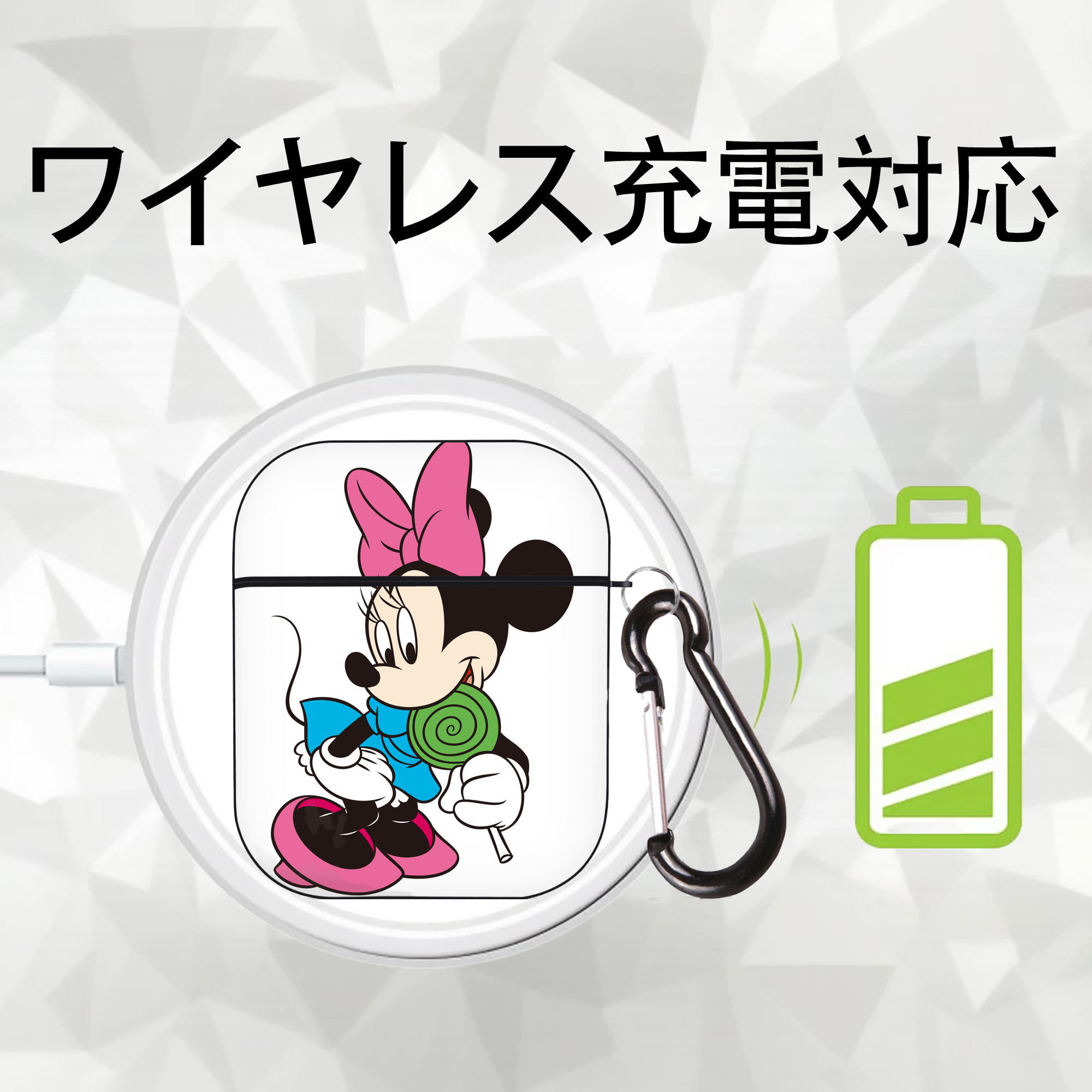 ミッキーマウス Mickey Mouse AirPods 第2世代保護ケース ハードシェル ブラック 耐衝撃・防指紋・カラビナ付き