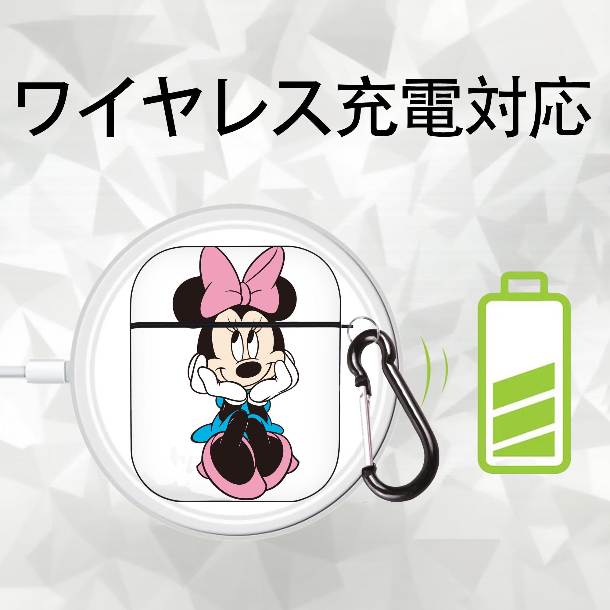 ミッキーマウス Mickey Mouse AirPods 第2世代保護ケース ハードシェル ブラック 耐衝撃・防指紋・カラビナ付き
