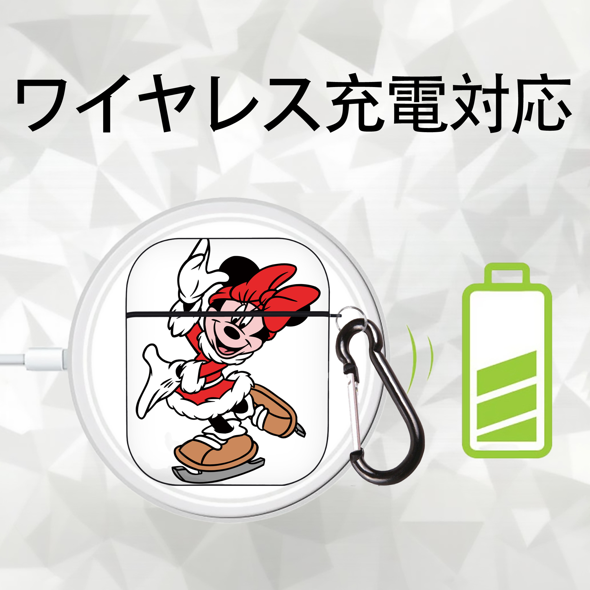 ミッキーマウス Mickey Mouse AirPods 第2世代保護ケース ハードシェル ブラック 耐衝撃・防指紋・カラビナ付き