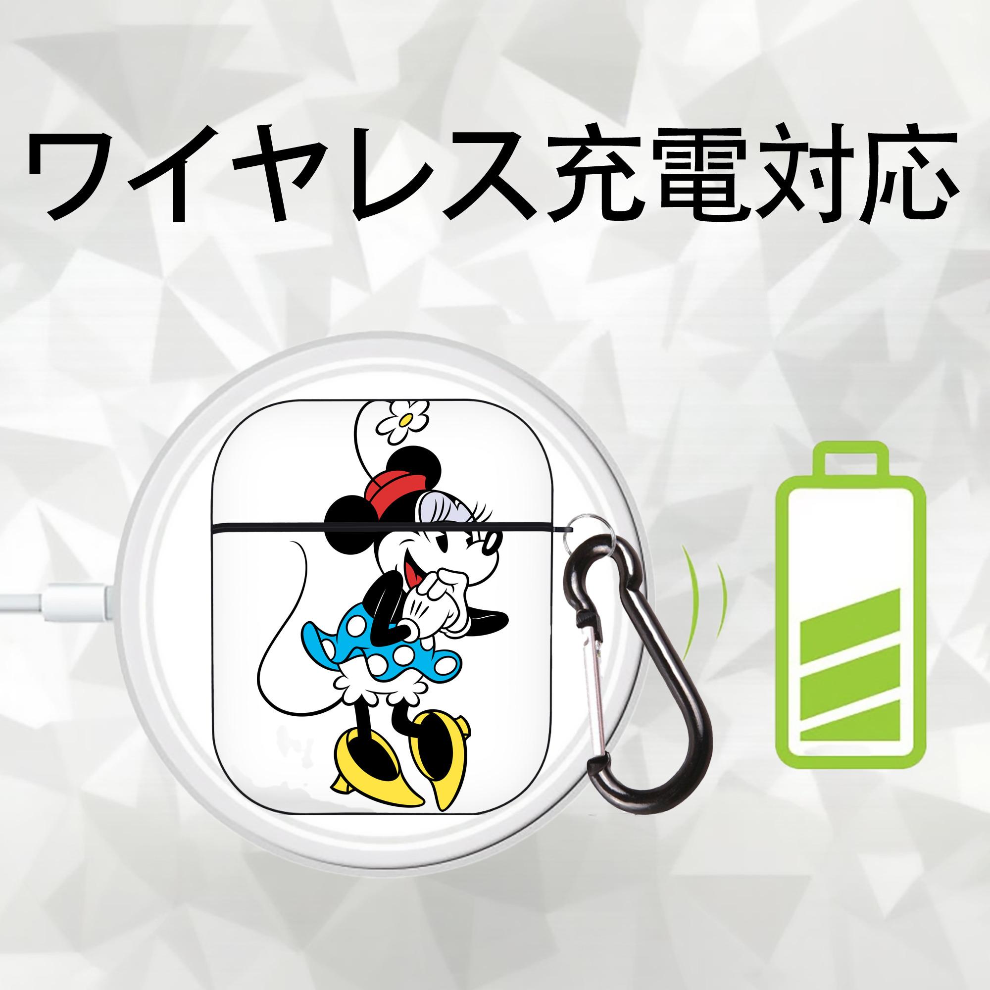 ミッキーマウス Mickey Mouse AirPods 第2世代保護ケース ハードシェル ブラック 耐衝撃・防指紋・カラビナ付き