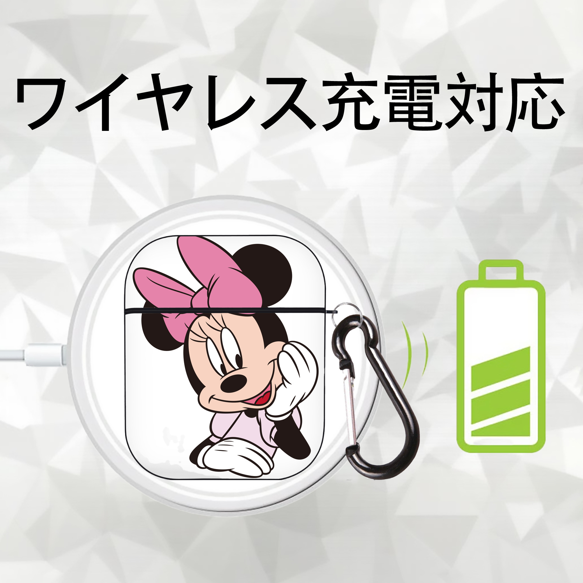 ミッキーマウス Mickey Mouse AirPods 第2世代保護ケース ハードシェル ブラック 耐衝撃・防指紋・カラビナ付き