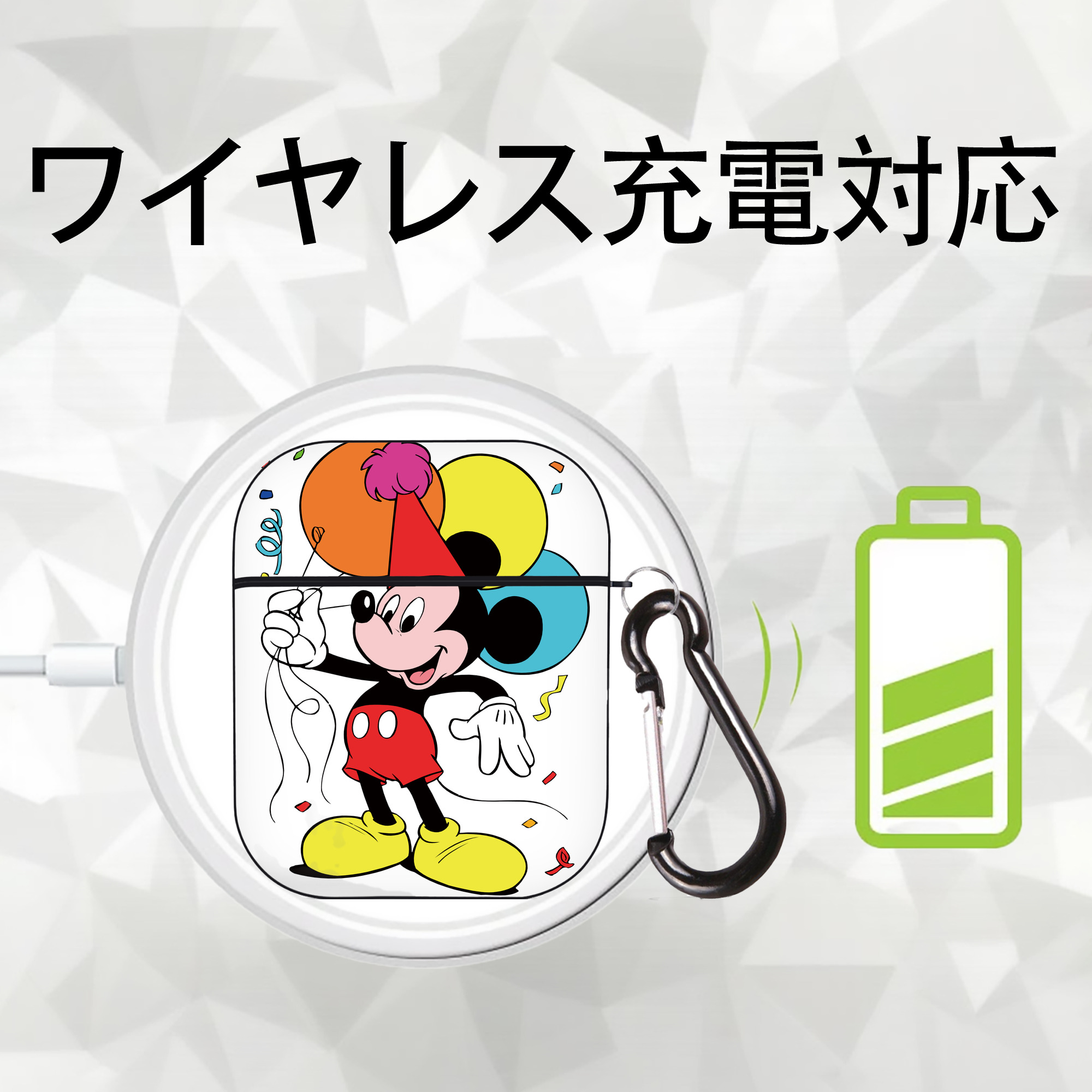 ミッキーマウス Mickey Mouse AirPods 第2世代保護ケース ハードシェル ブラック 耐衝撃・防指紋・カラビナ付き