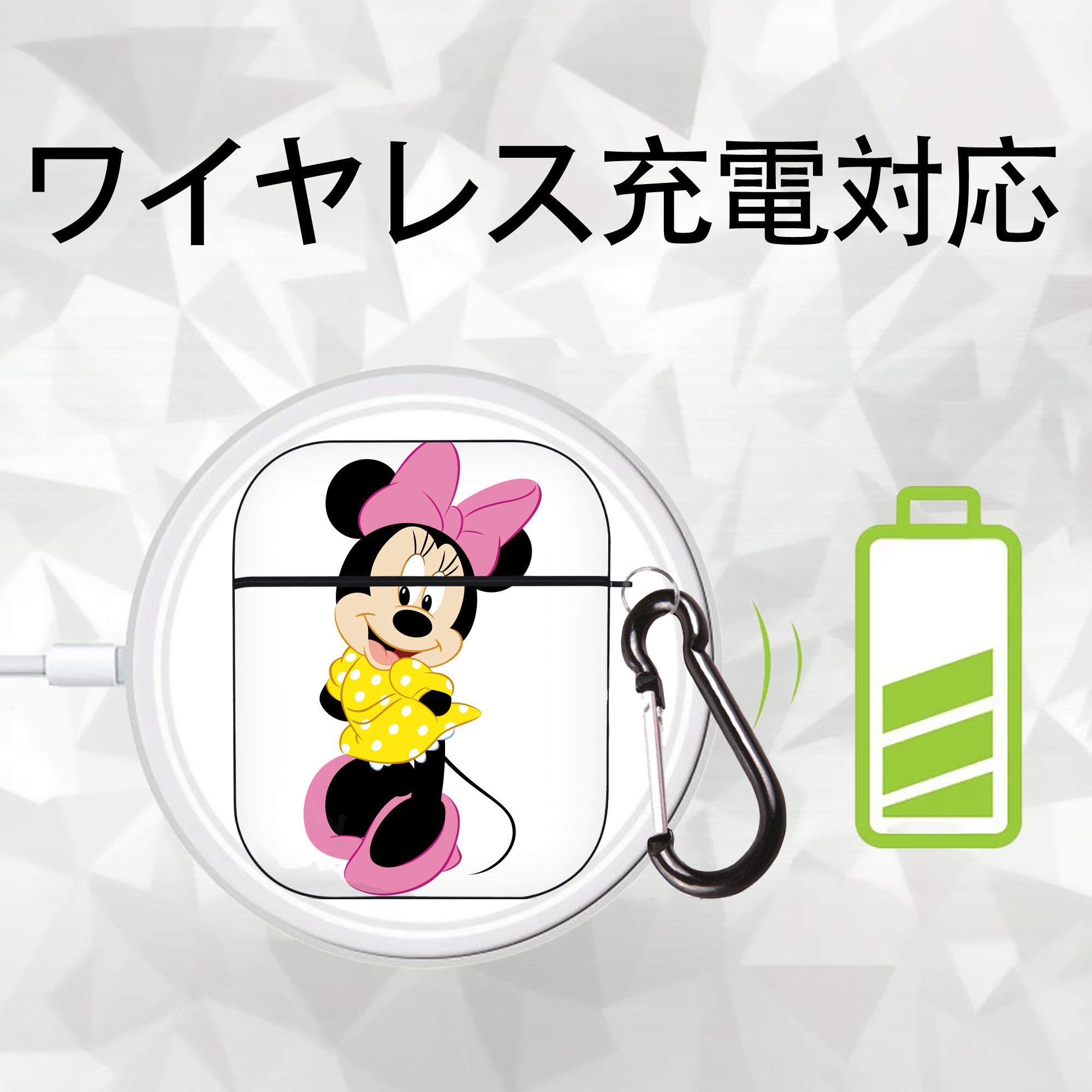 ミッキーマウス Mickey Mouse AirPods 第2世代保護ケース ハードシェル ブラック 耐衝撃・防指紋・カラビナ付き