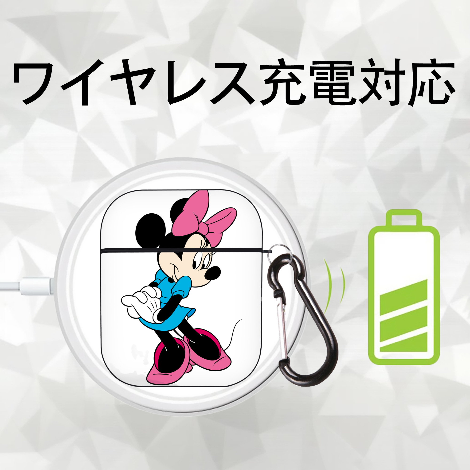 ミッキーマウス Mickey Mouse AirPods 第2世代保護ケース ハードシェル ブラック 耐衝撃・防指紋・カラビナ付き