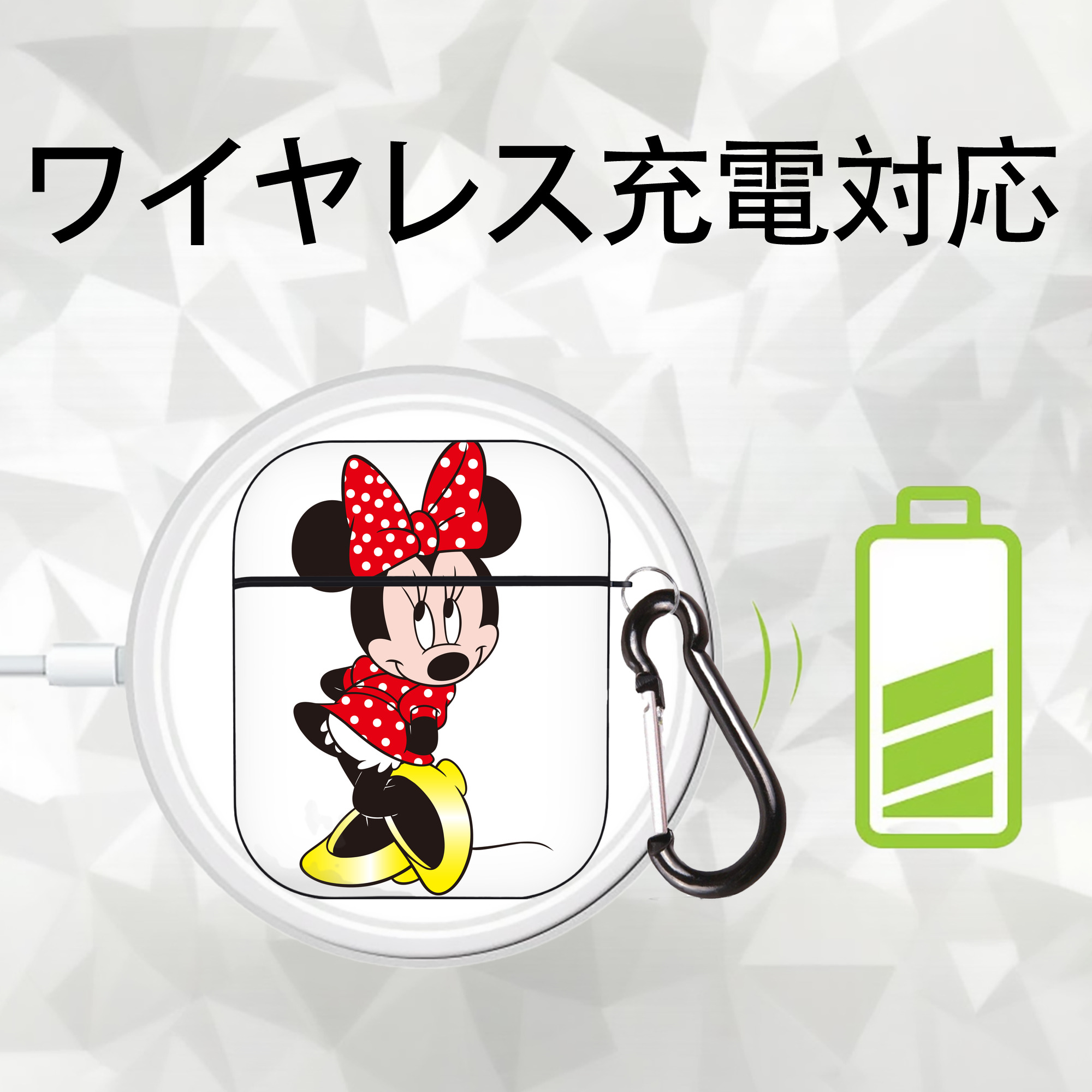 ミッキーマウス Mickey Mouse AirPods 第2世代保護ケース ハードシェル ブラック 耐衝撃・防指紋・カラビナ付き