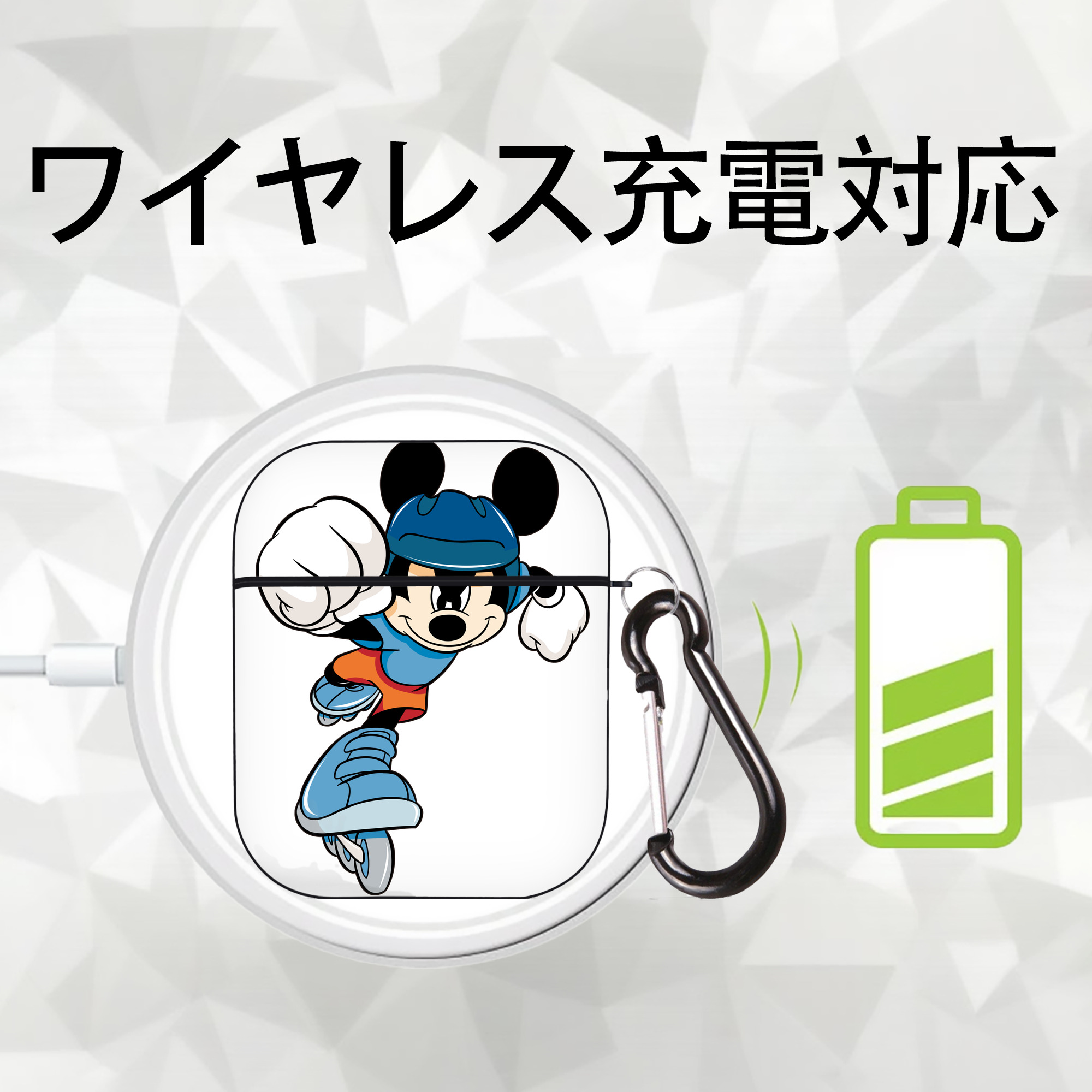 ミッキーマウス Mickey Mouse AirPods 第2世代保護ケース ハードシェル ブラック 耐衝撃・防指紋・カラビナ付き