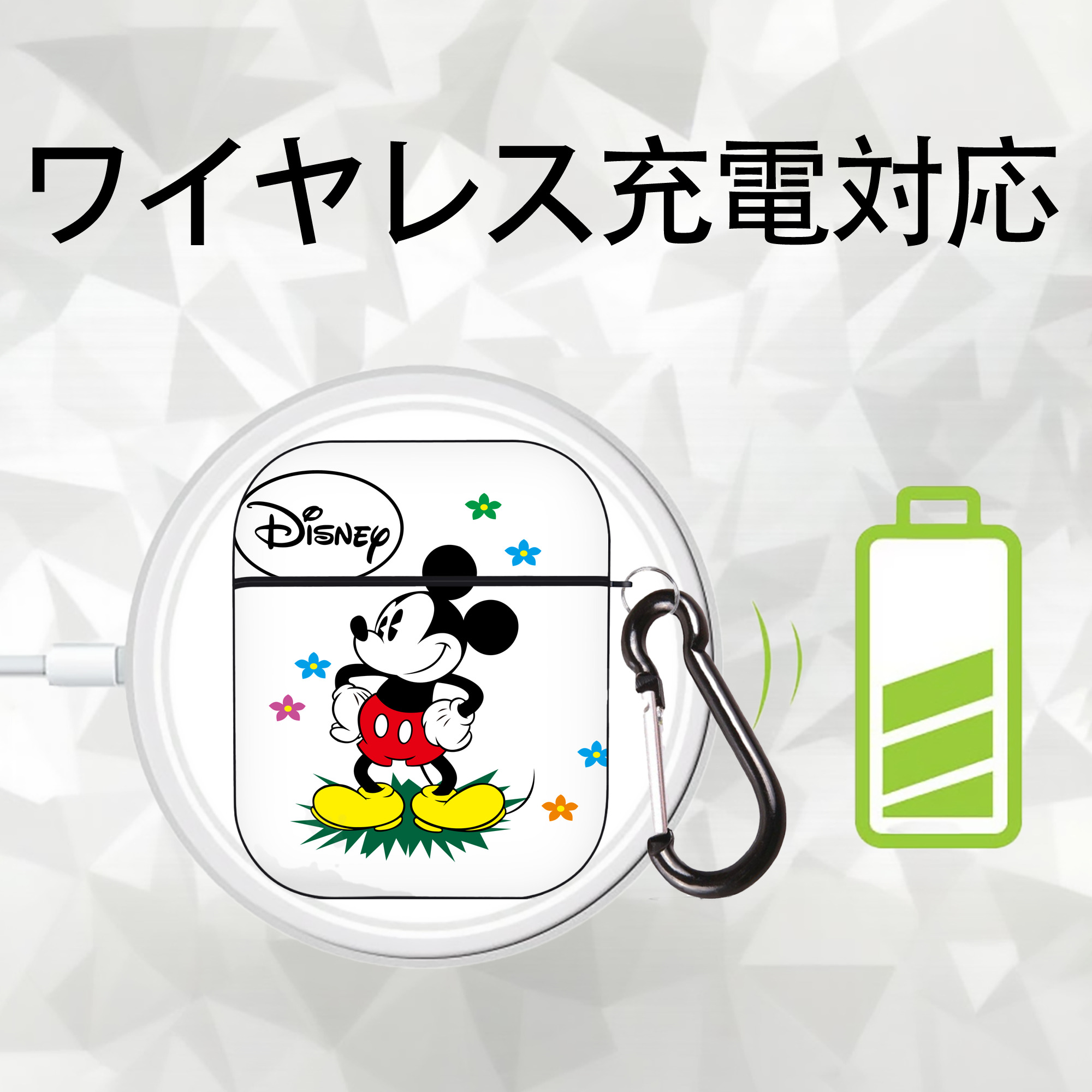 ミッキーマウス Mickey Mouse AirPods 第2世代保護ケース ハードシェル ブラック 耐衝撃・防指紋・カラビナ付き