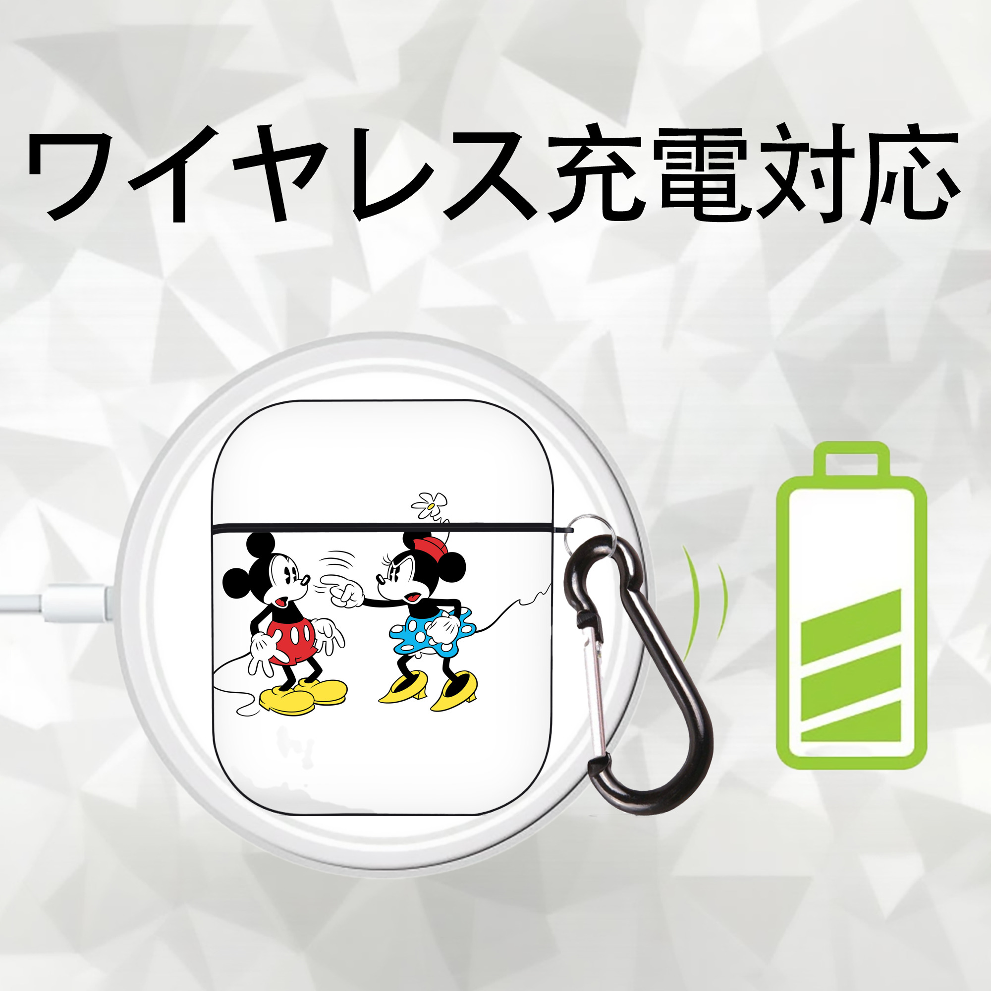 ミッキーマウス Mickey Mouse AirPods 第2世代保護ケース ハードシェル ブラック 耐衝撃・防指紋・カラビナ付き