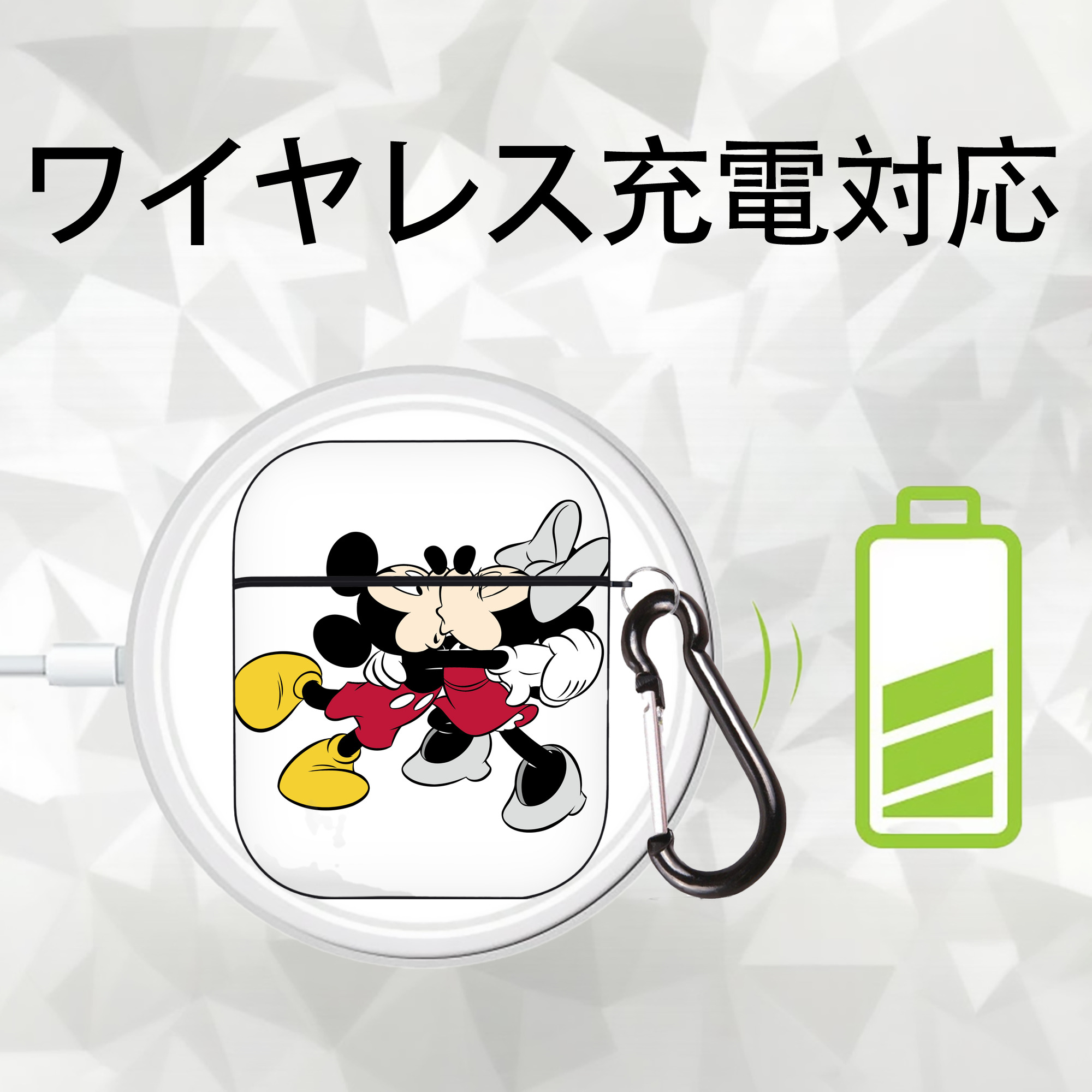 ミッキーマウス Mickey Mouse AirPods 第2世代保護ケース ハードシェル ブラック 耐衝撃・防指紋・カラビナ付き