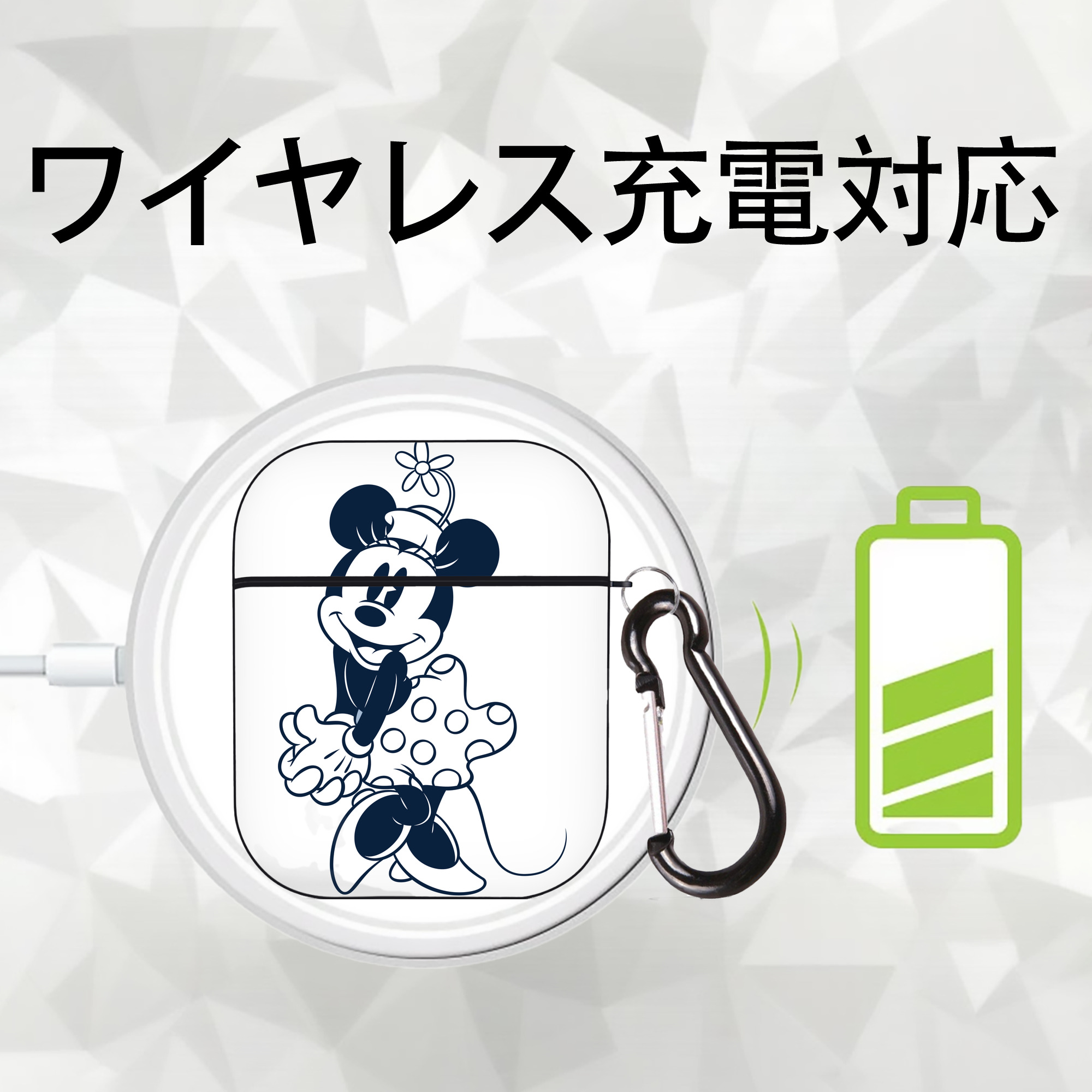 ミッキーマウス Mickey Mouse AirPods 第2世代保護ケース ハードシェル ブラック 耐衝撃・防指紋・カラビナ付き