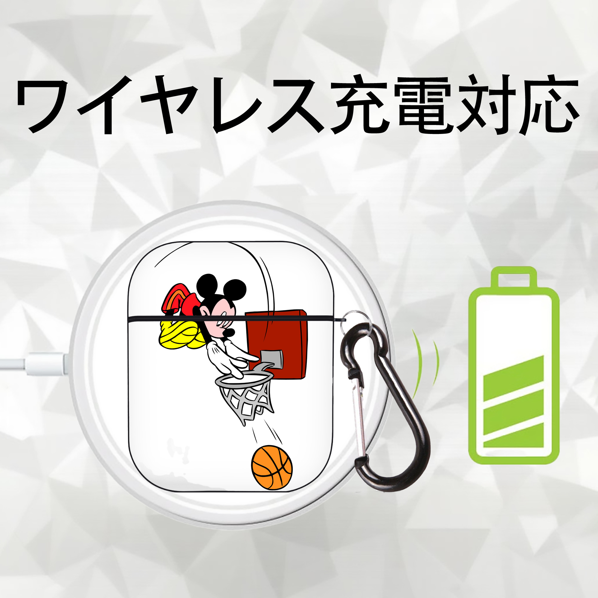 ミッキーマウス Mickey Mouse AirPods 第2世代保護ケース ハードシェル ブラック 耐衝撃・防指紋・カラビナ付き
