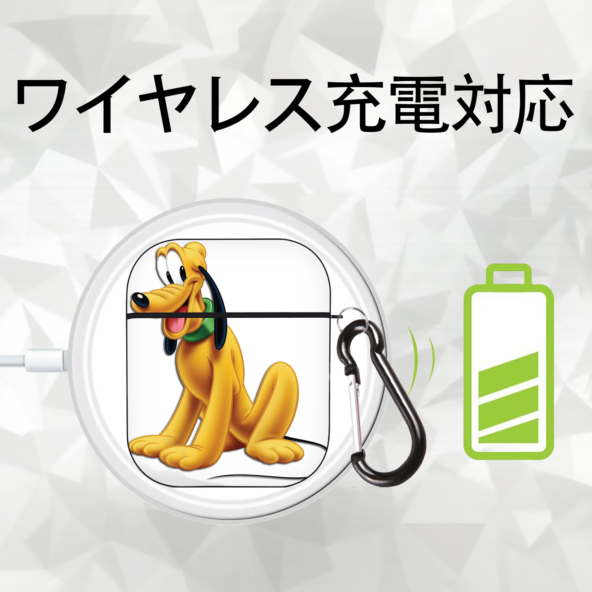 ミッキーマウス Mickey Mouse AirPods 第2世代保護ケース ハードシェル ブラック 耐衝撃・防指紋・カラビナ付き