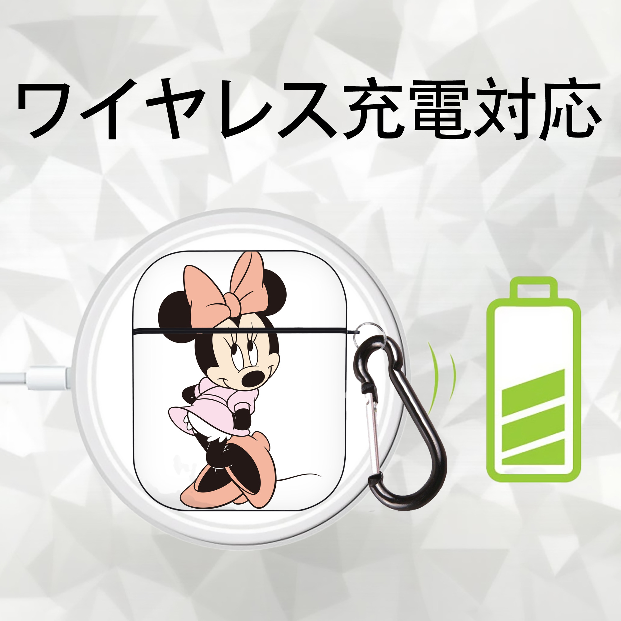 ミッキーマウス Mickey Mouse AirPods 第2世代保護ケース ハードシェル ブラック 耐衝撃・防指紋・カラビナ付き