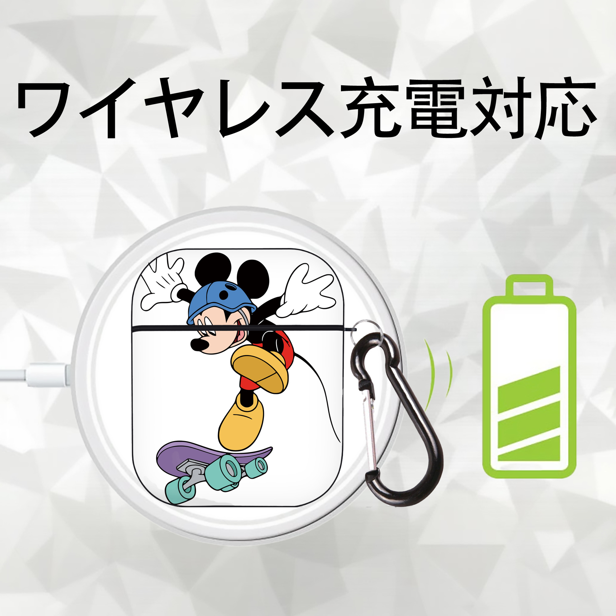ミッキーマウス Mickey Mouse AirPods 第2世代保護ケース ハードシェル ブラック 耐衝撃・防指紋・カラビナ付き