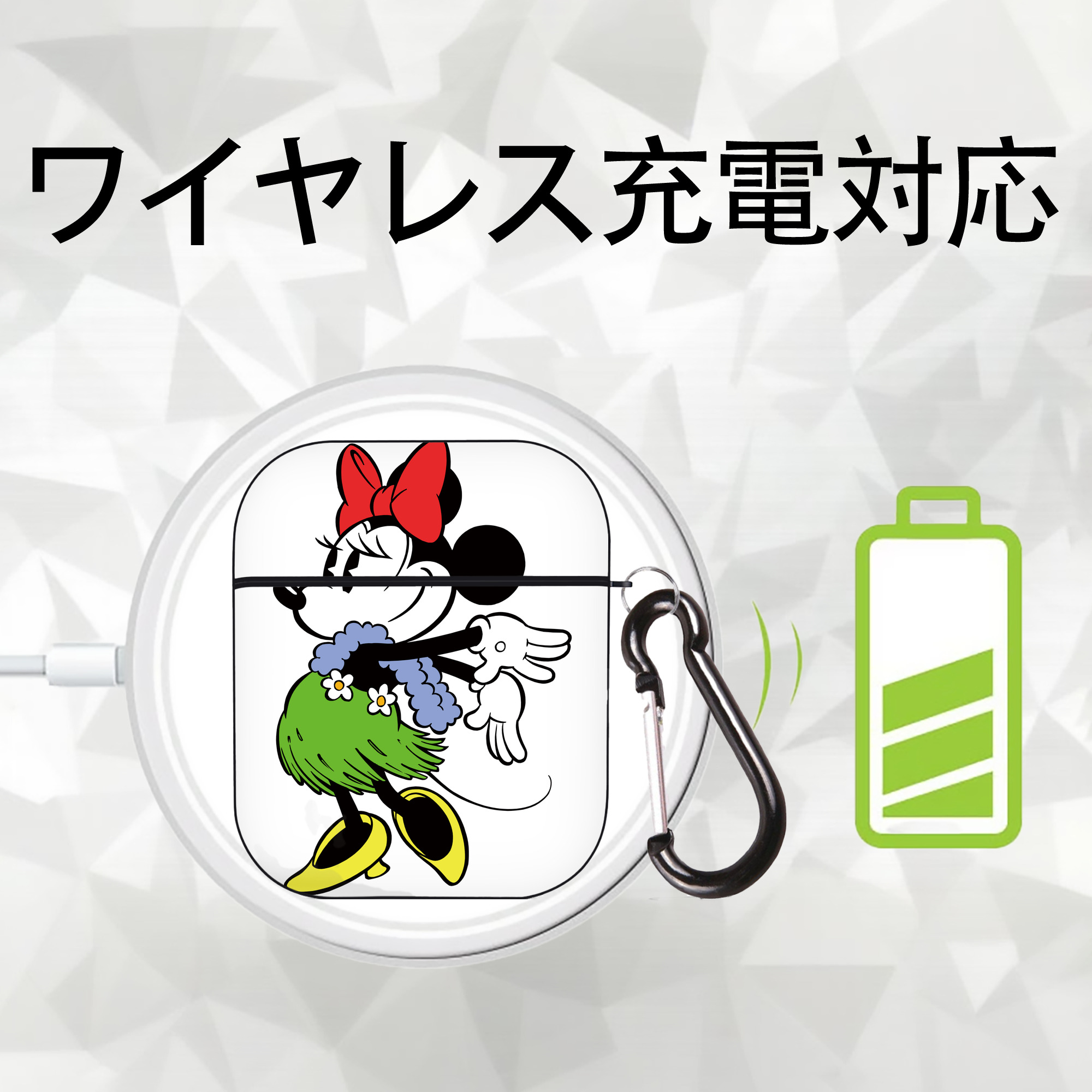 ミッキーマウス Mickey Mouse AirPods 第2世代保護ケース ハードシェル ブラック 耐衝撃・防指紋・カラビナ付き