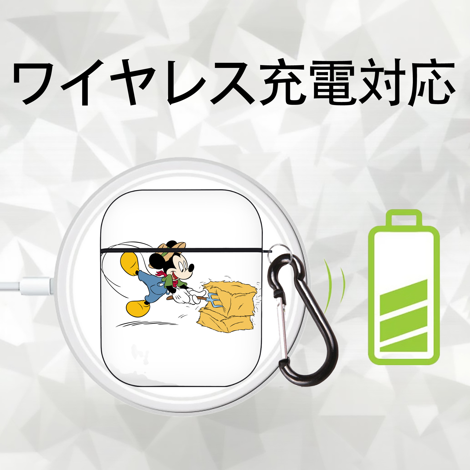 ミッキーマウス Mickey Mouse AirPods 第2世代保護ケース ハードシェル ブラック 耐衝撃・防指紋・カラビナ付き