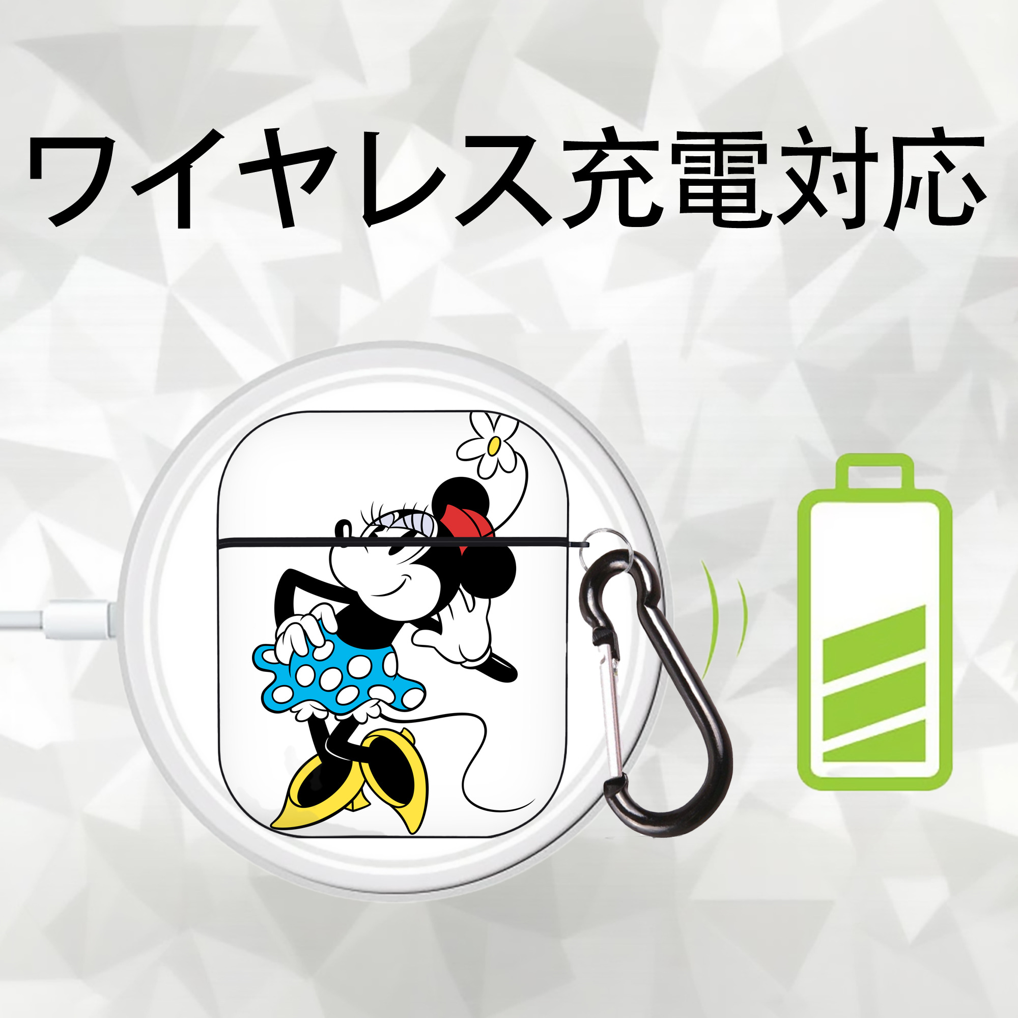 ミッキーマウス Mickey Mouse AirPods 第2世代保護ケース ハードシェル ブラック 耐衝撃・防指紋・カラビナ付き