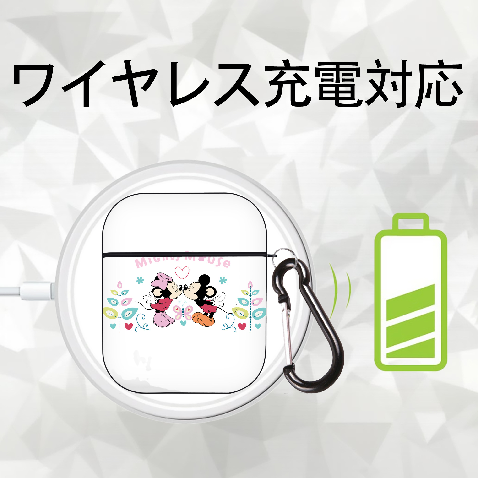 ミッキーマウス Mickey Mouse AirPods 第2世代保護ケース ハードシェル ブラック 耐衝撃・防指紋・カラビナ付き